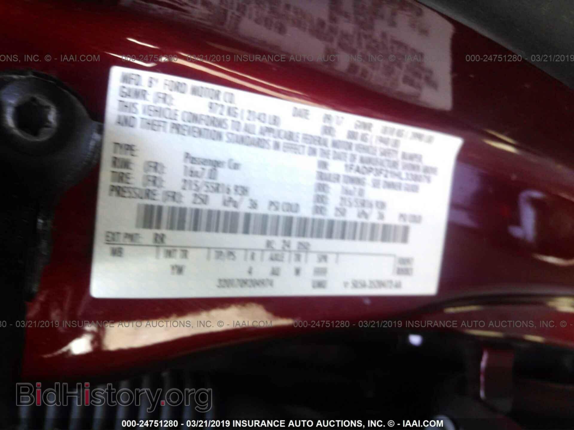 2017 FORD FOCUS - VIN: 1FADP3F21HL338076 - Photo 9