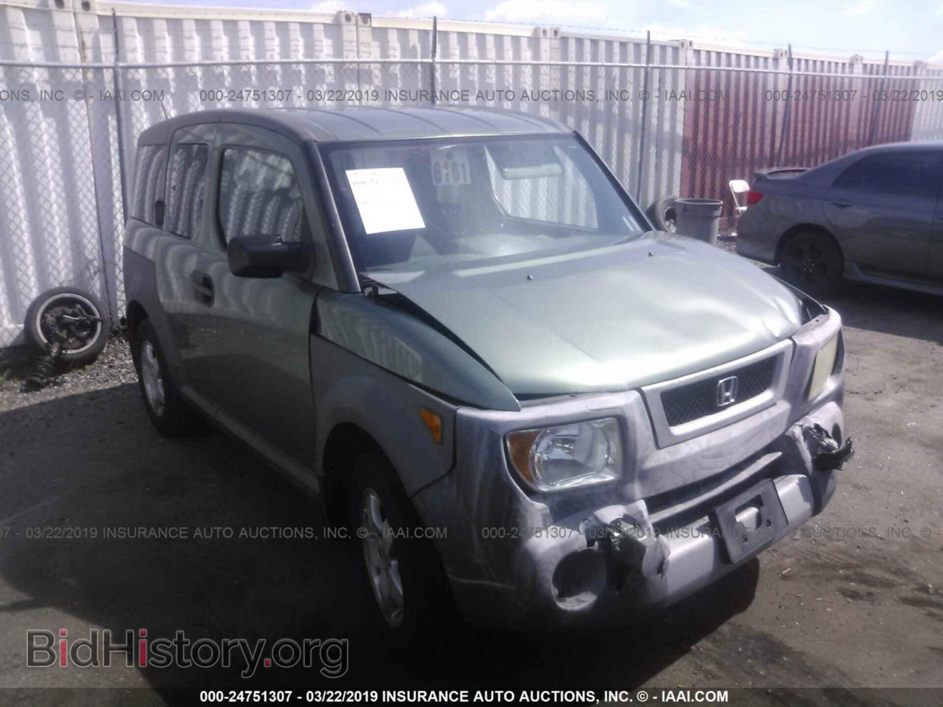 Photo 5J6YH18645L003901 - HONDA ELEMENT 2005