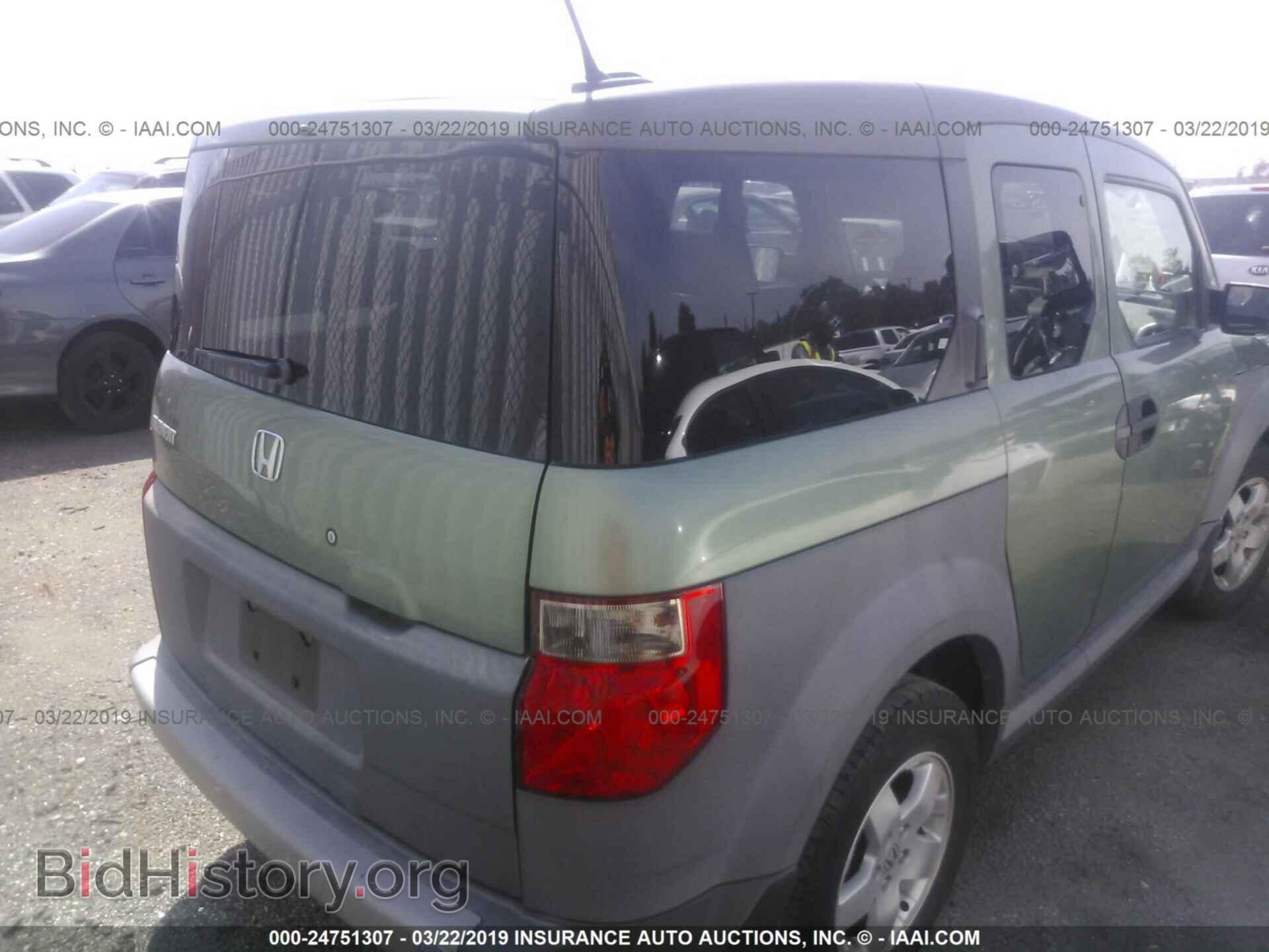 2005 HONDA ELEMENT - VIN: 5J6YH18645L003901 - Фото 4