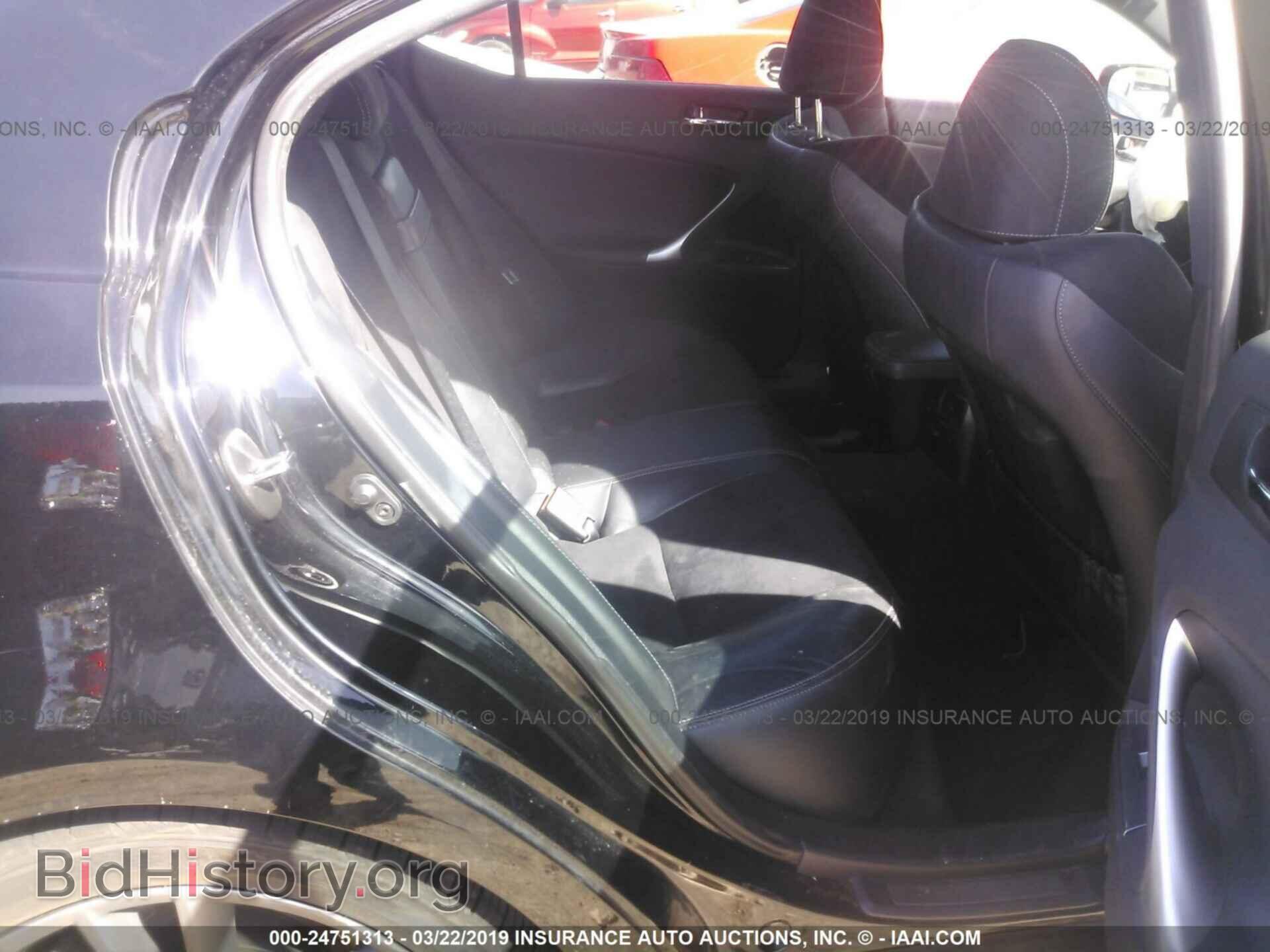 2012 LEXUS IS - VIN: JTHBF5C2XC5159762 - Photo 8