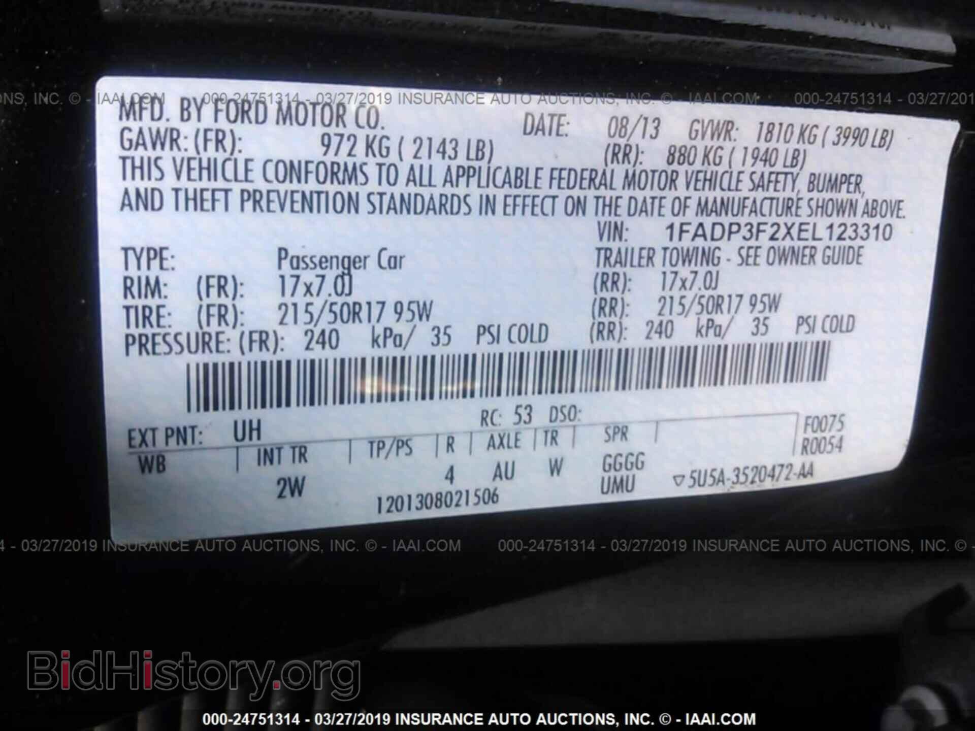 2014 FORD FOCUS - VIN: 1FADP3F2XEL123310 - Фото 9