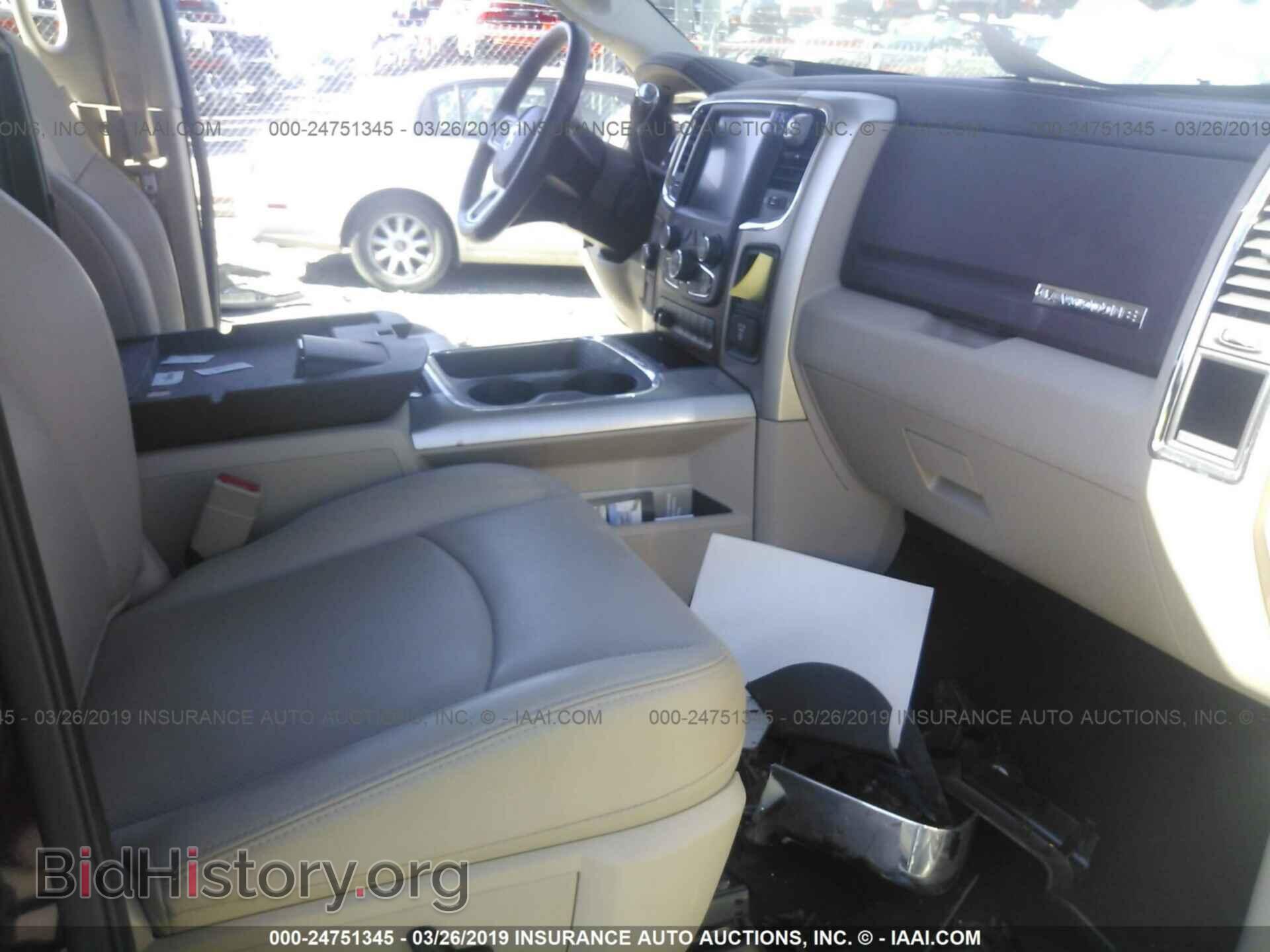 2017 RAM 2500 - VIN: 3C6UR5FL6HG558536 - Фото 5