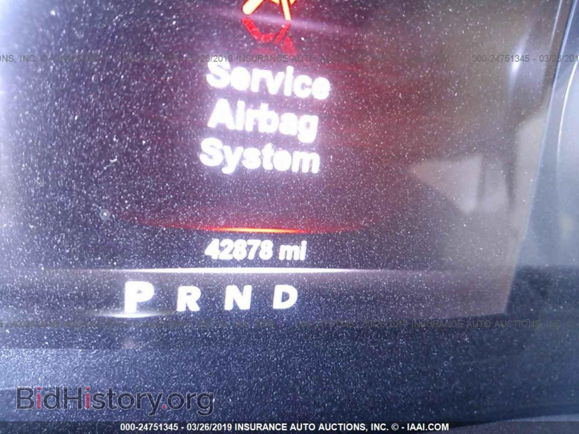 2017 RAM 2500 - VIN: 3C6UR5FL6HG558536 - Фото 7