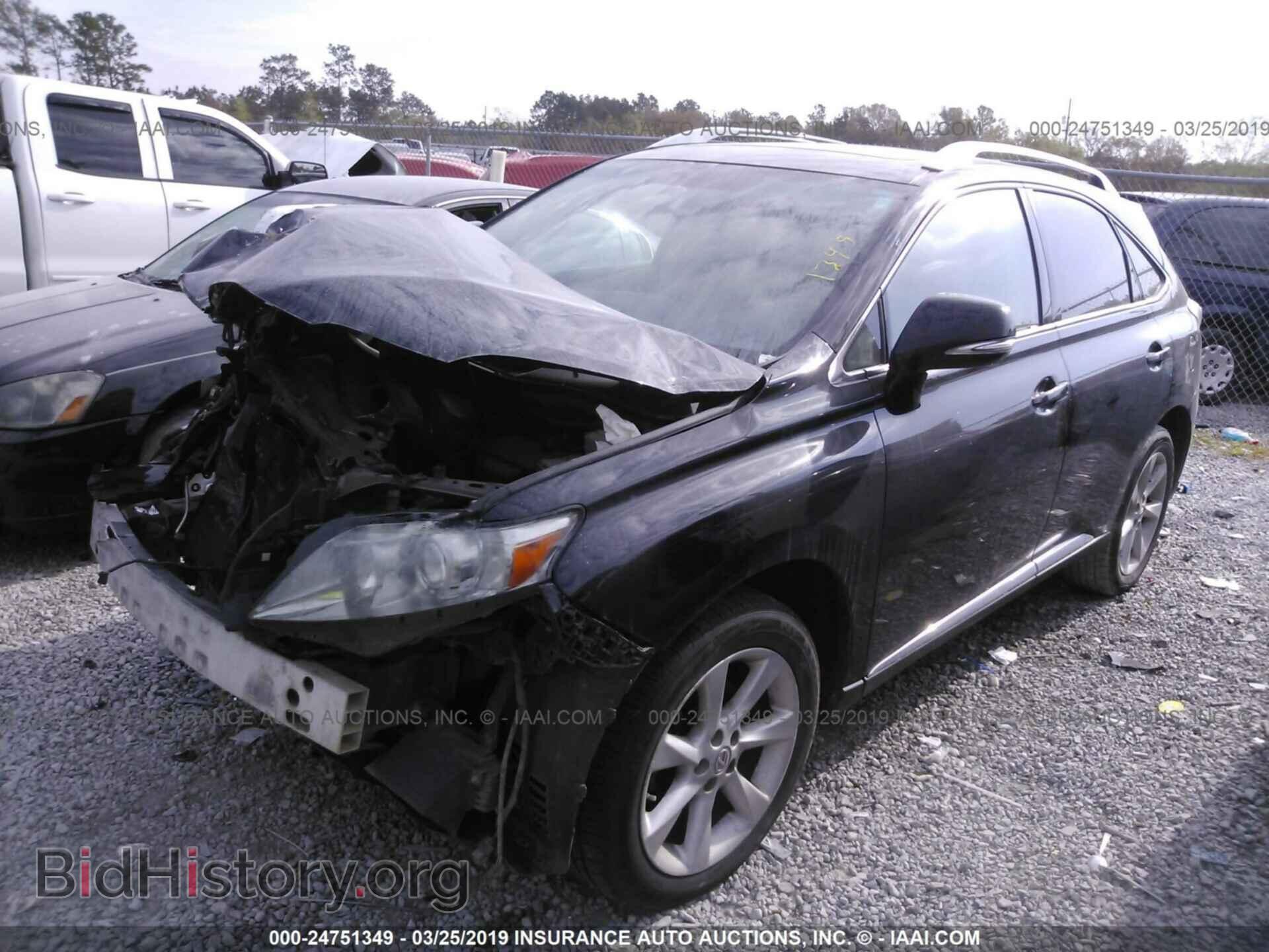 2012 LEXUS RX - VIN: 2T2ZK1BA7CC078231 - Фото 2