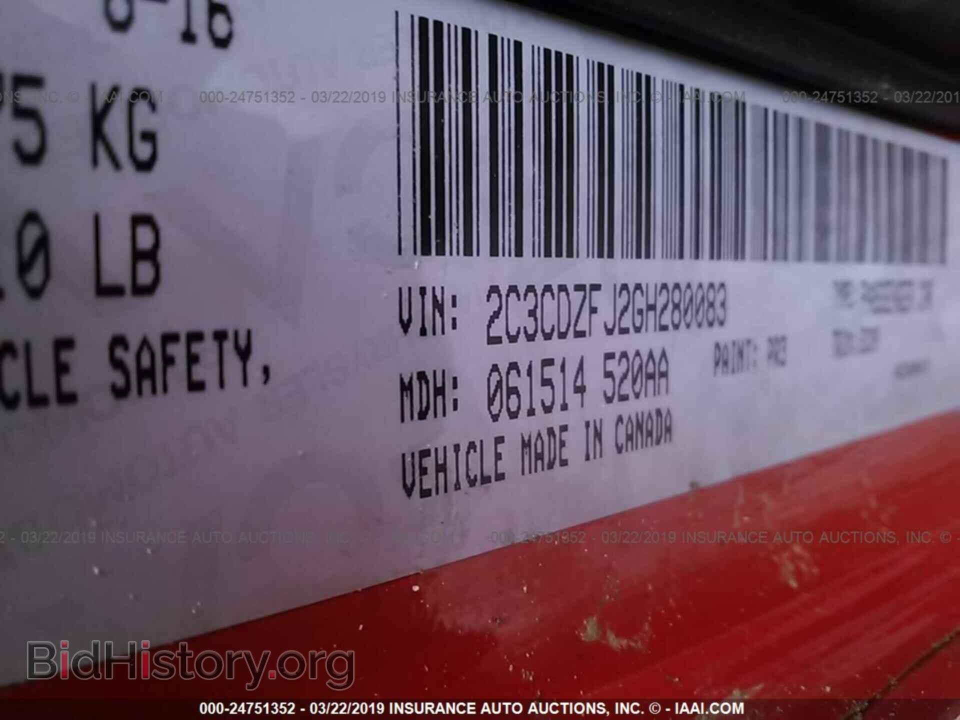 2016 DODGE CHALLENGER - VIN: 2C3CDZFJ2GH280083 - Фото 9