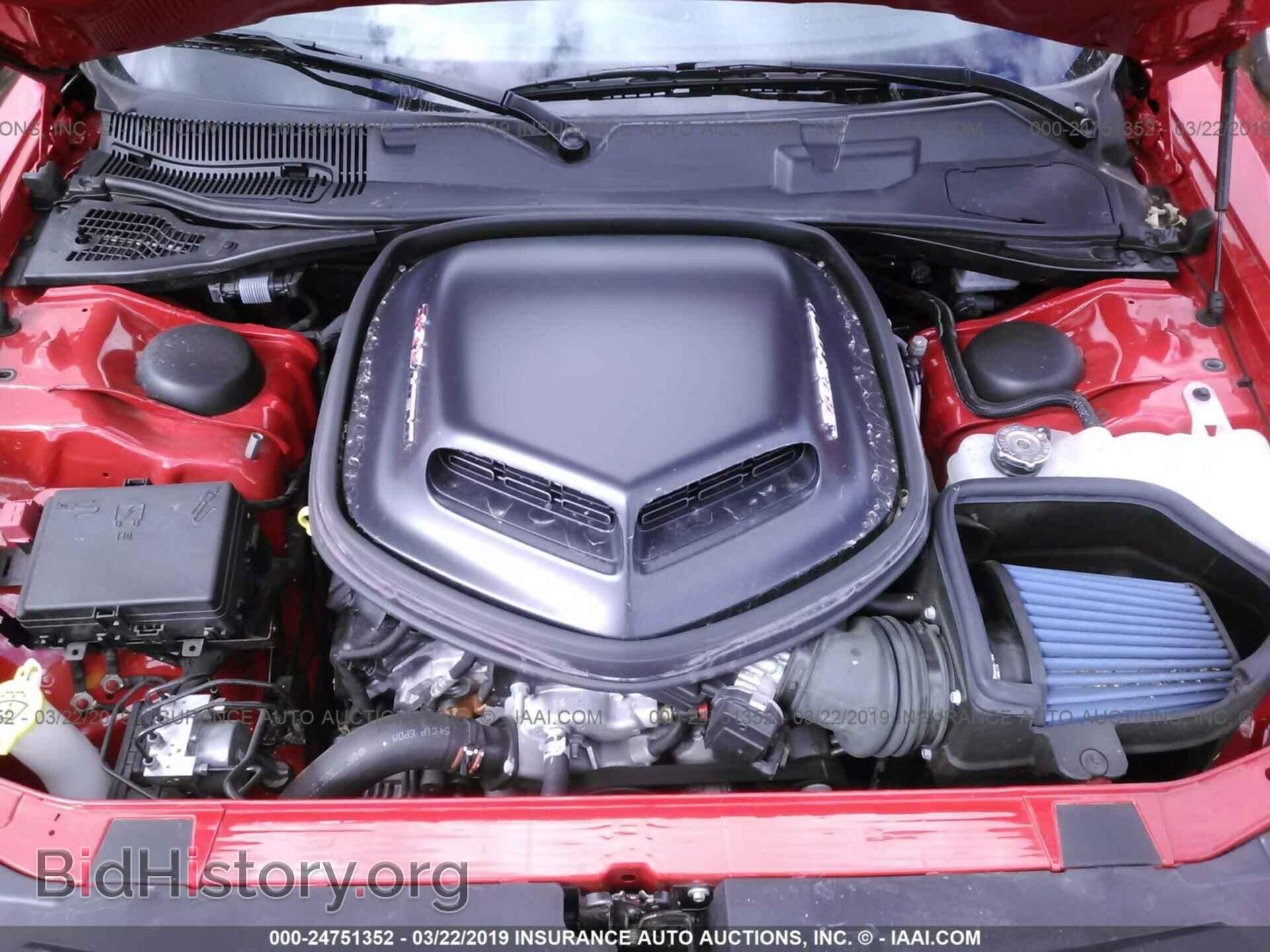 2016 DODGE CHALLENGER - VIN: 2C3CDZFJ2GH280083 - Фото 10