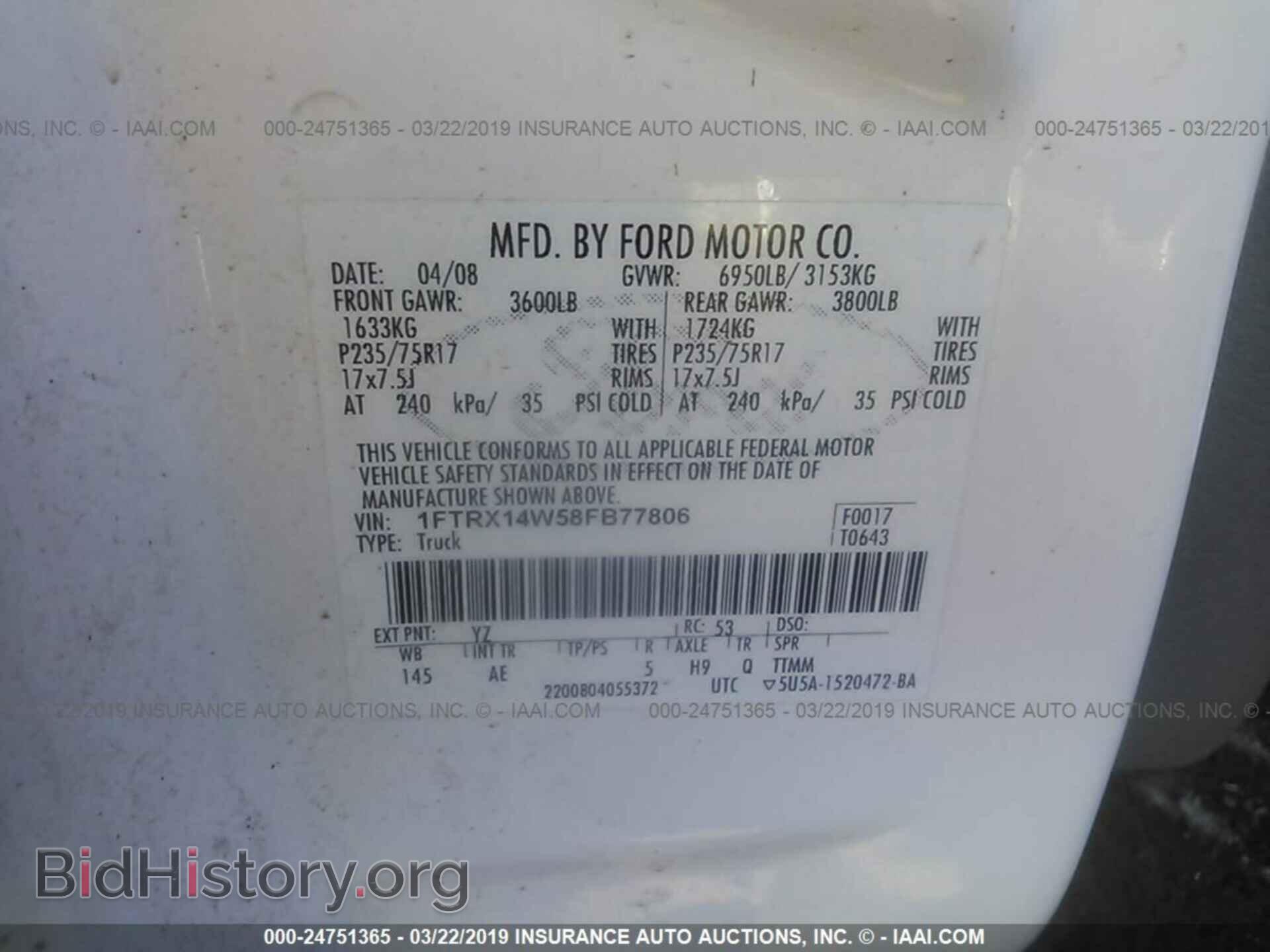 2008 FORD F150 - VIN: 1FTRX14W58FB77806 - Фото 9