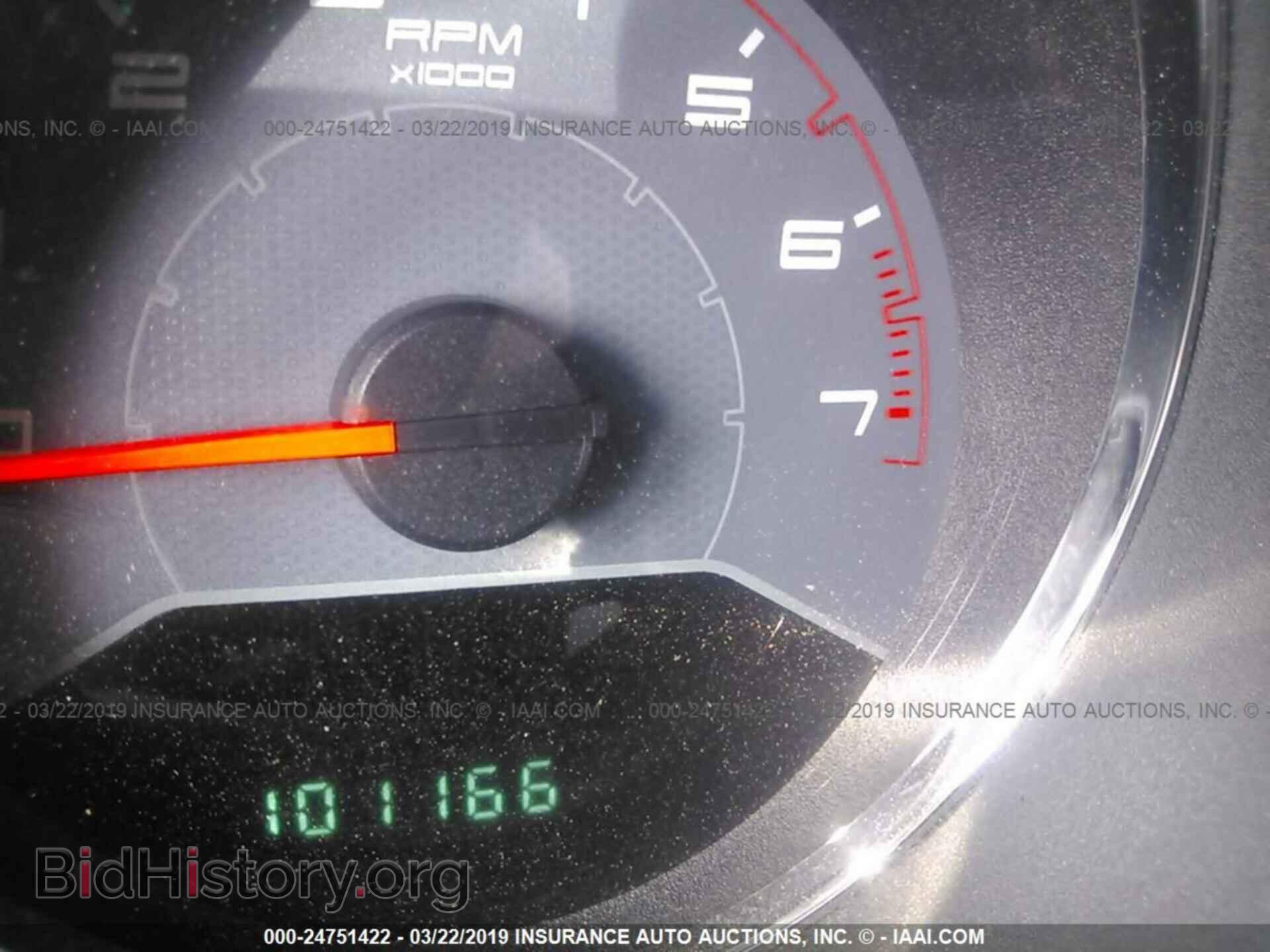 2013 DODGE AVENGER - VIN: 1C3CDZAB0DN615845 - Photo 7