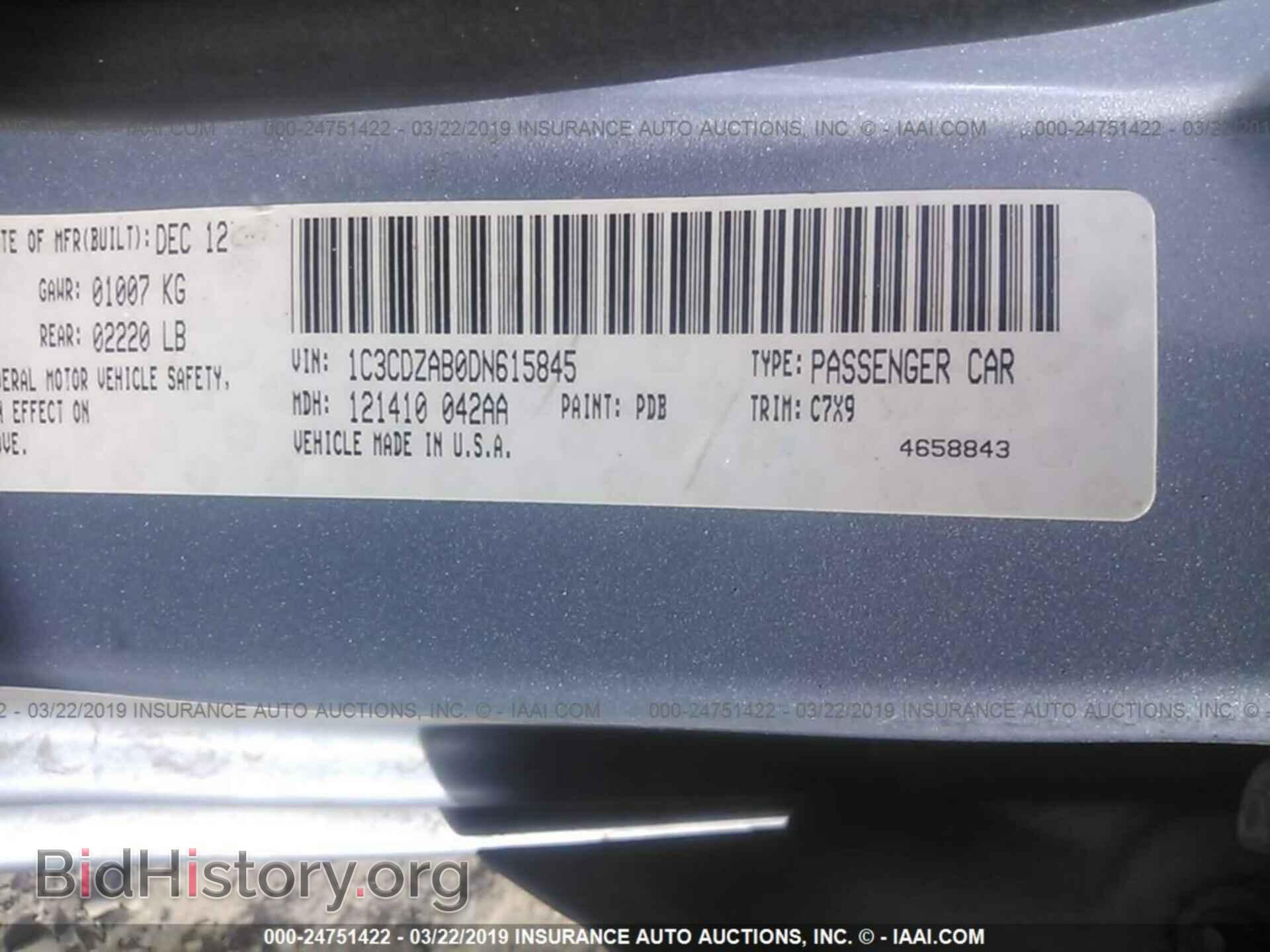 2013 DODGE AVENGER - VIN: 1C3CDZAB0DN615845 - Photo 9