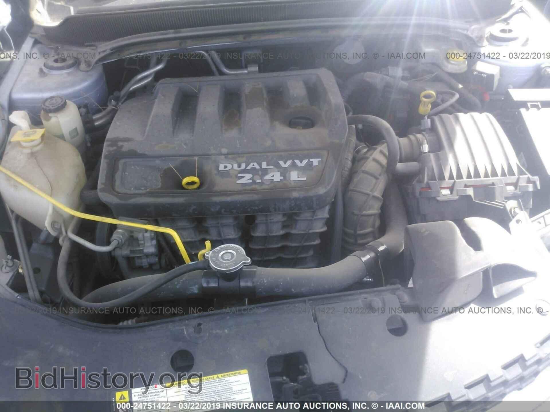 2013 DODGE AVENGER - VIN: 1C3CDZAB0DN615845 - Photo 10
