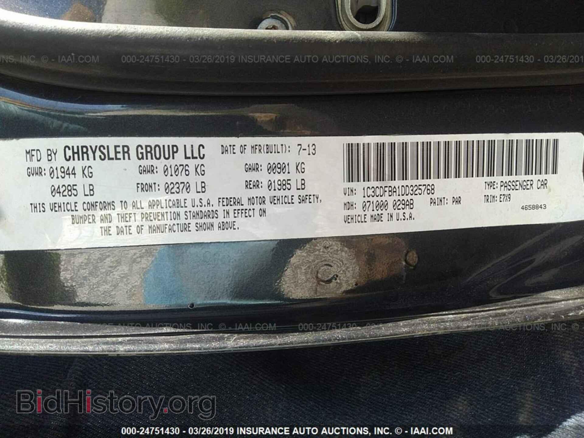 2013 DODGE DART - VIN: 1C3CDFBA1DD325768 - Фото 9