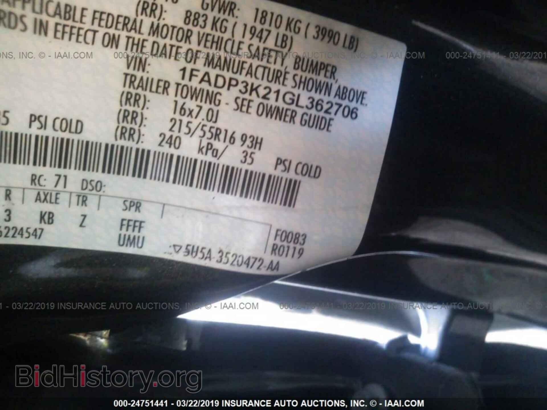 2016 FORD FOCUS - VIN: 1FADP3K21GL362706 - Фото 9