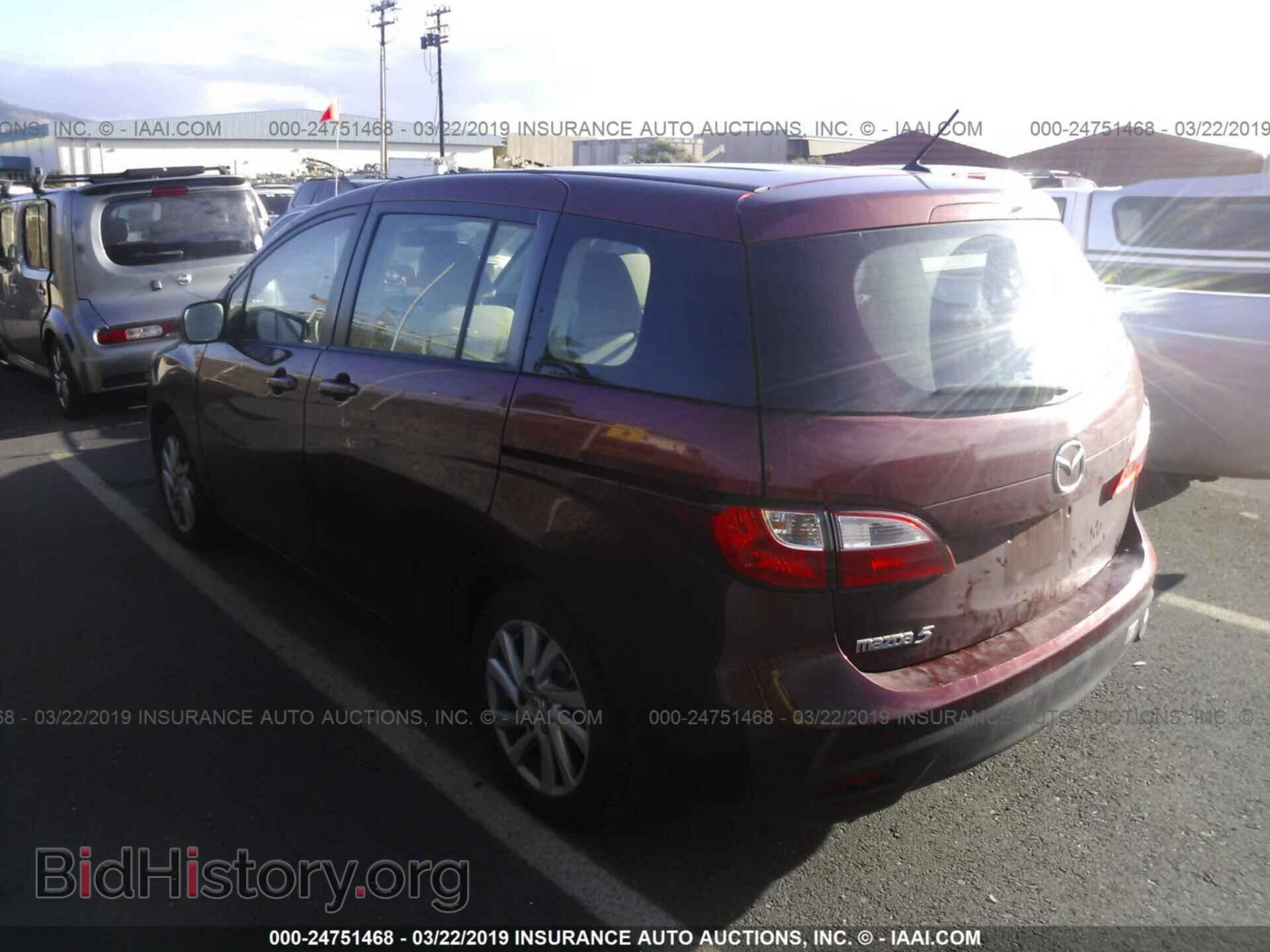 2012 MAZDA 5 - VIN: JM1CW2BL8C0114265 - Photo 3