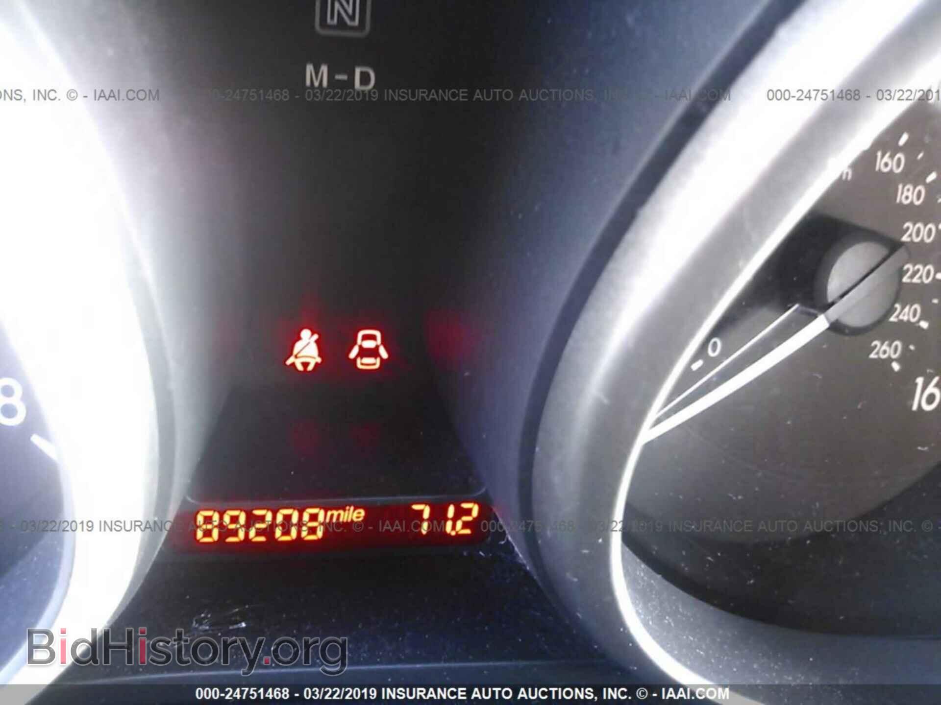 2012 MAZDA 5 - VIN: JM1CW2BL8C0114265 - Photo 7