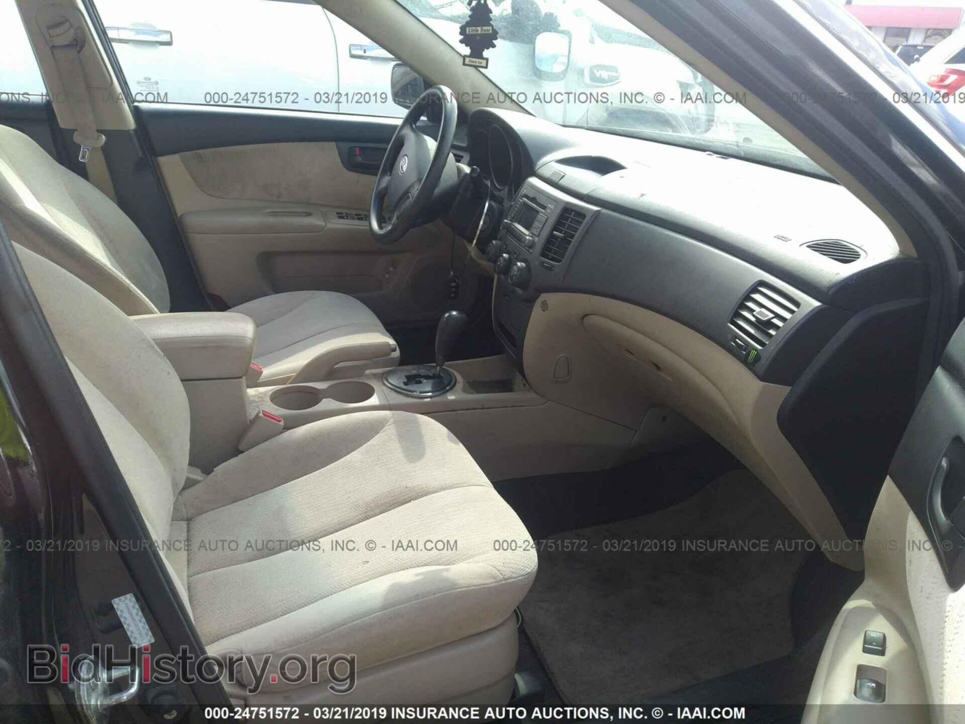 2010 KIA OPTIMA - VIN: KNAGG4A87A5376511 - Фото 5