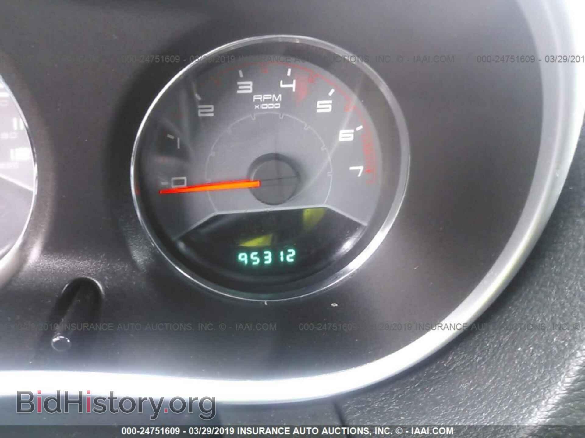 2012 DODGE AVENGER - VIN: 1C3CDZCB3CN311789 - Фото 7