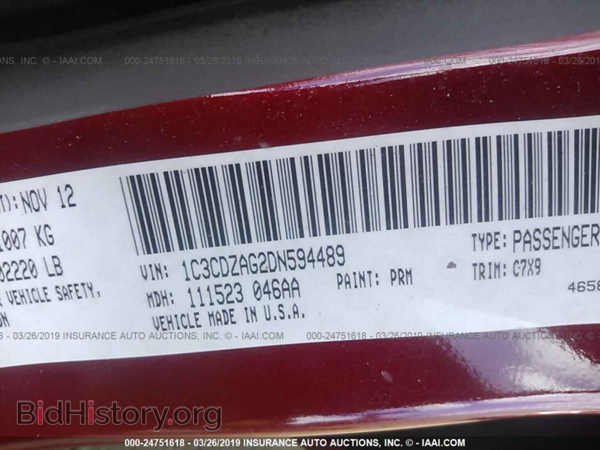 2013 DODGE AVENGER - VIN: 1C3CDZAG2DN594489 - Photo 9