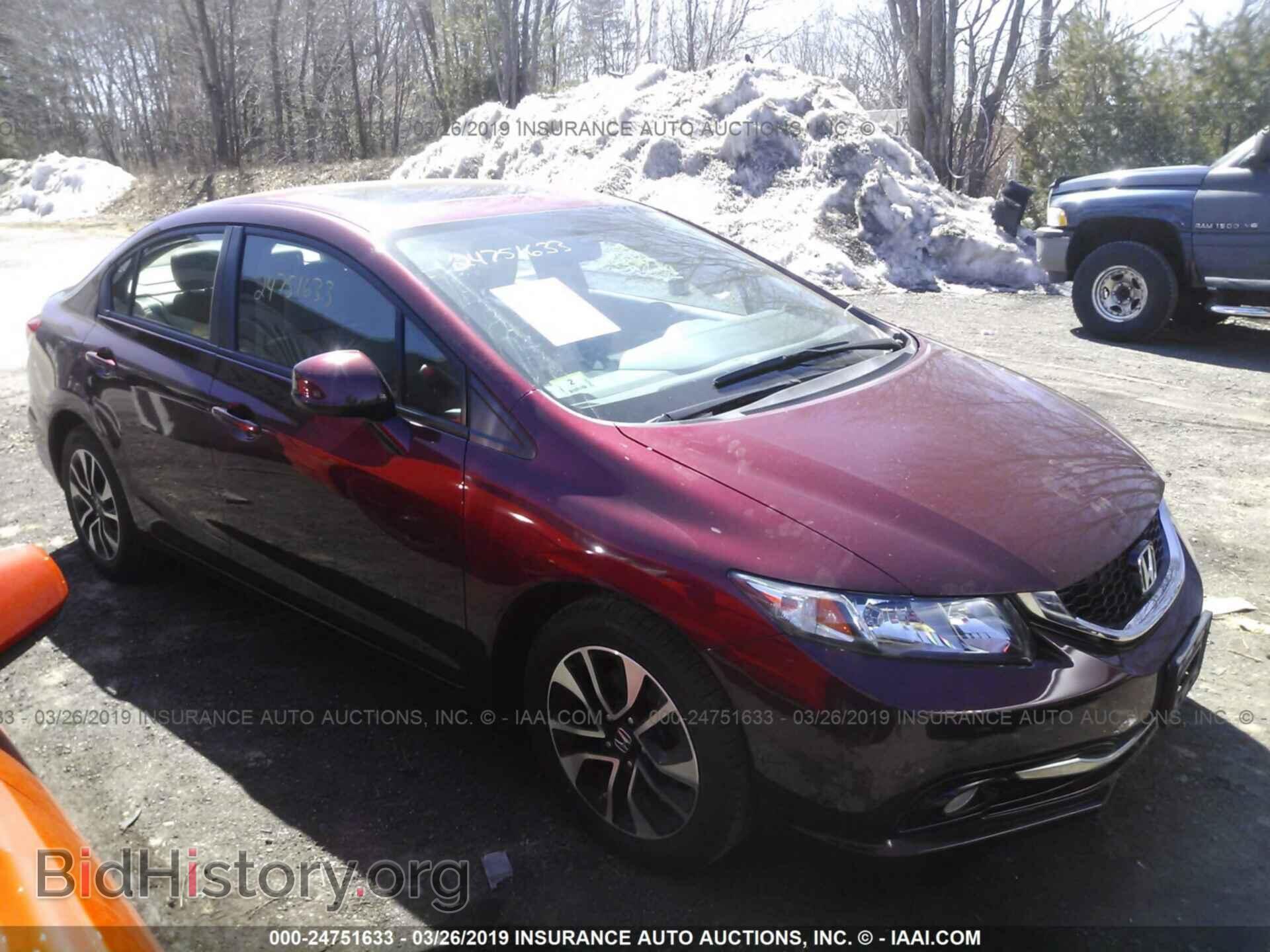 Фотография 2HGFB2F98DH545842 - HONDA CIVIC 2013