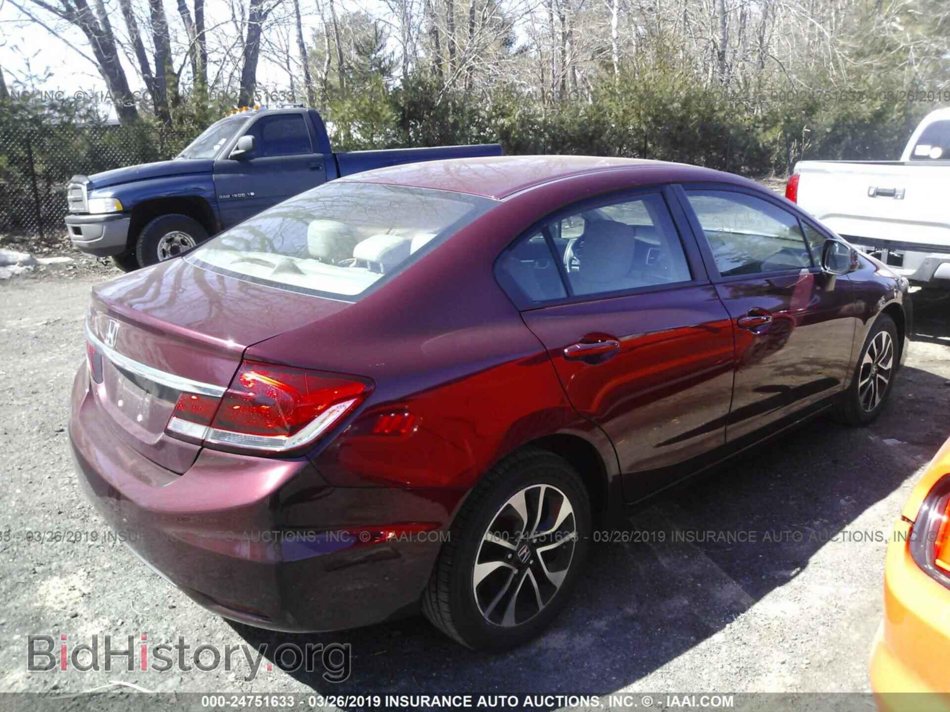 2013 HONDA CIVIC - VIN: 2HGFB2F98DH545842 - Фото 4
