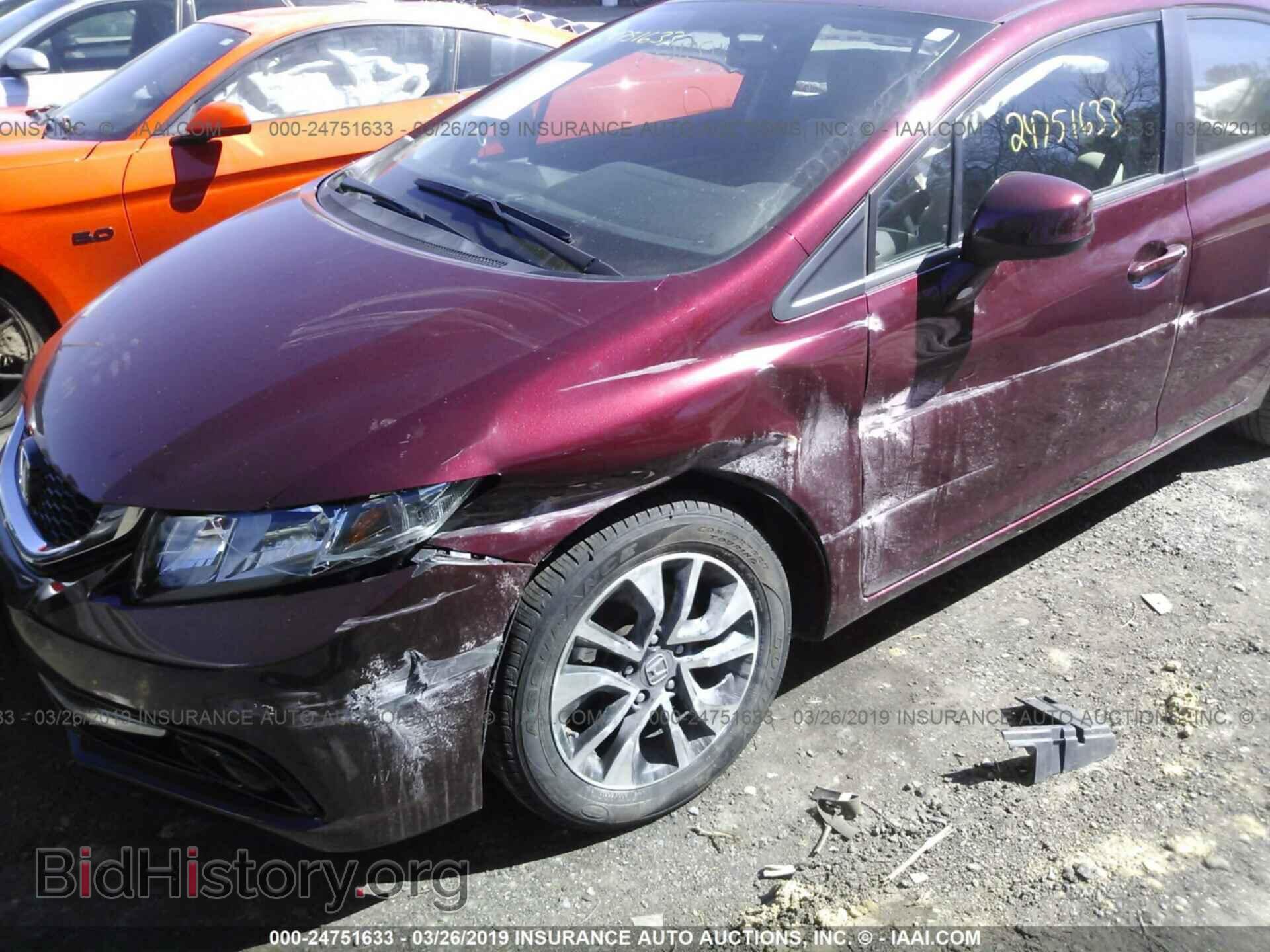 2013 HONDA CIVIC - VIN: 2HGFB2F98DH545842 - Фото 6
