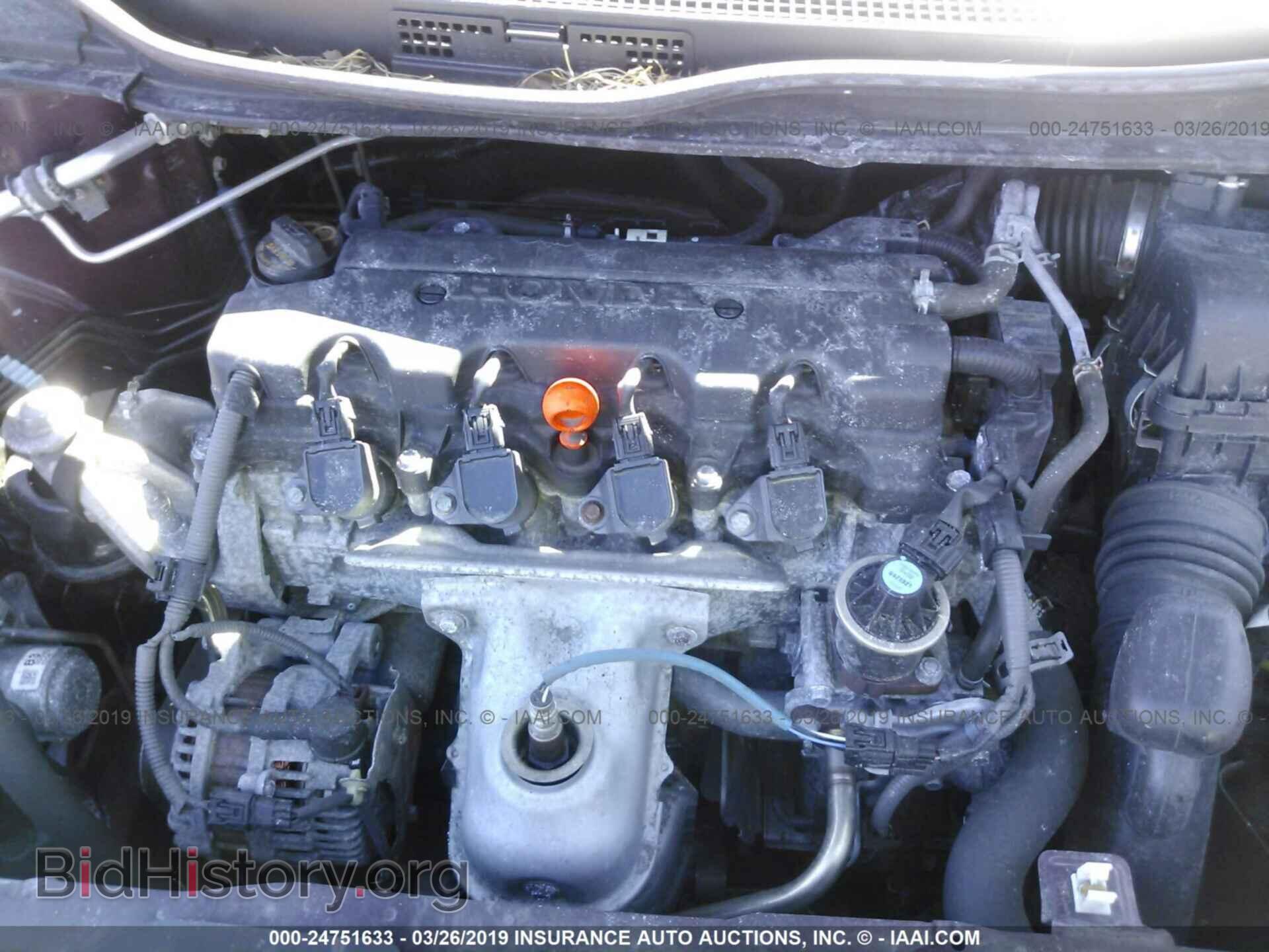 2013 HONDA CIVIC - VIN: 2HGFB2F98DH545842 - Фото 10