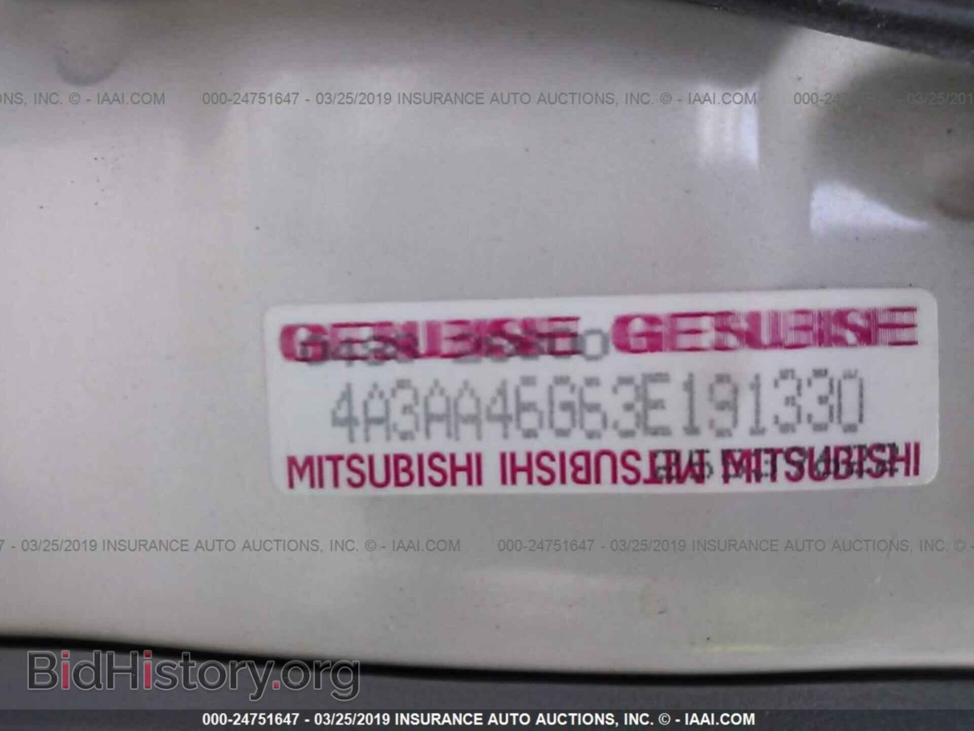 2003 MITSUBISHI GALANT - VIN: 4A3AA46G63E191330 - Фото 9