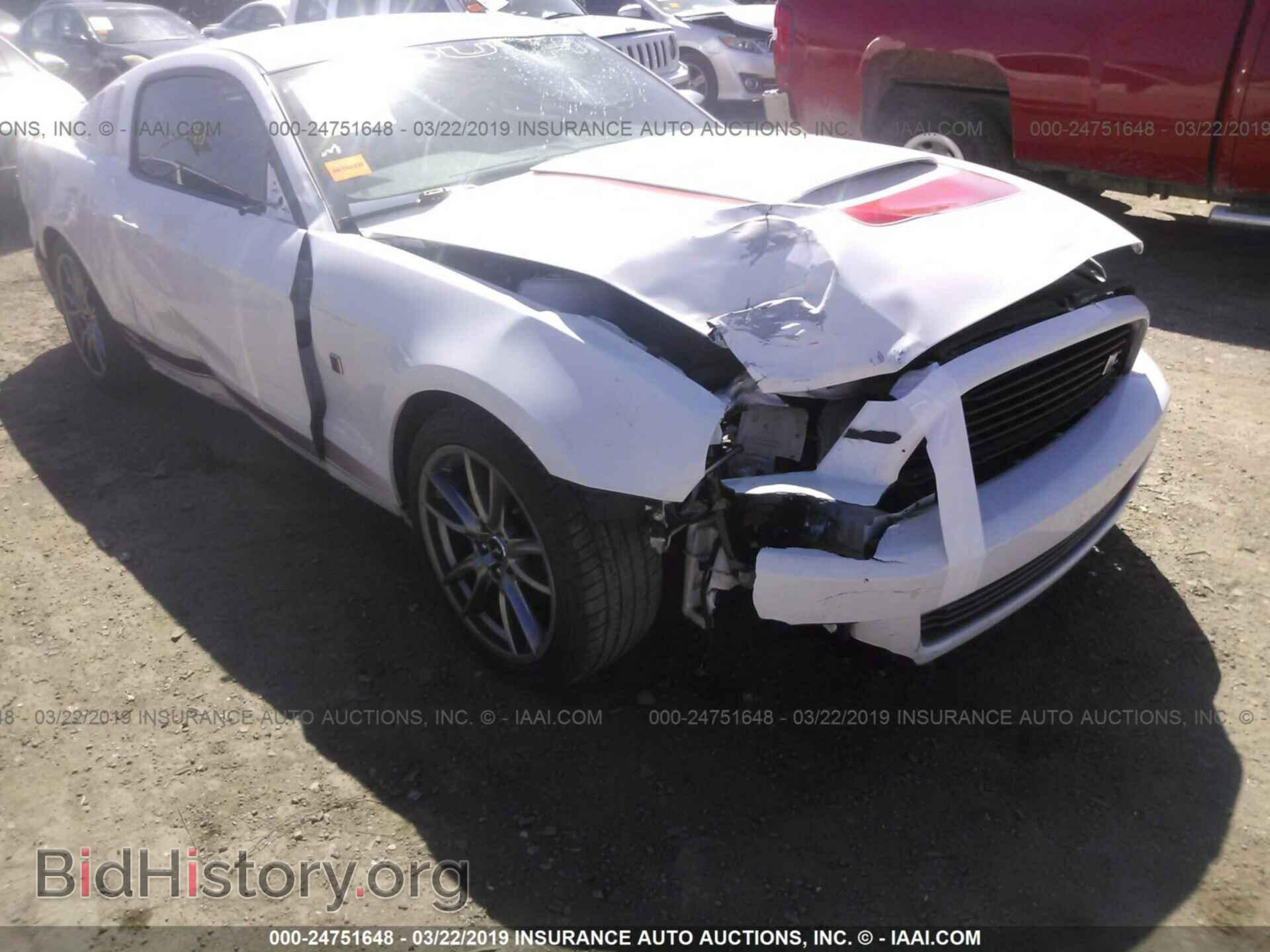 2014 FORD MUSTANG - VIN: 1ZVBP8AM5E5259661 - Фото 6