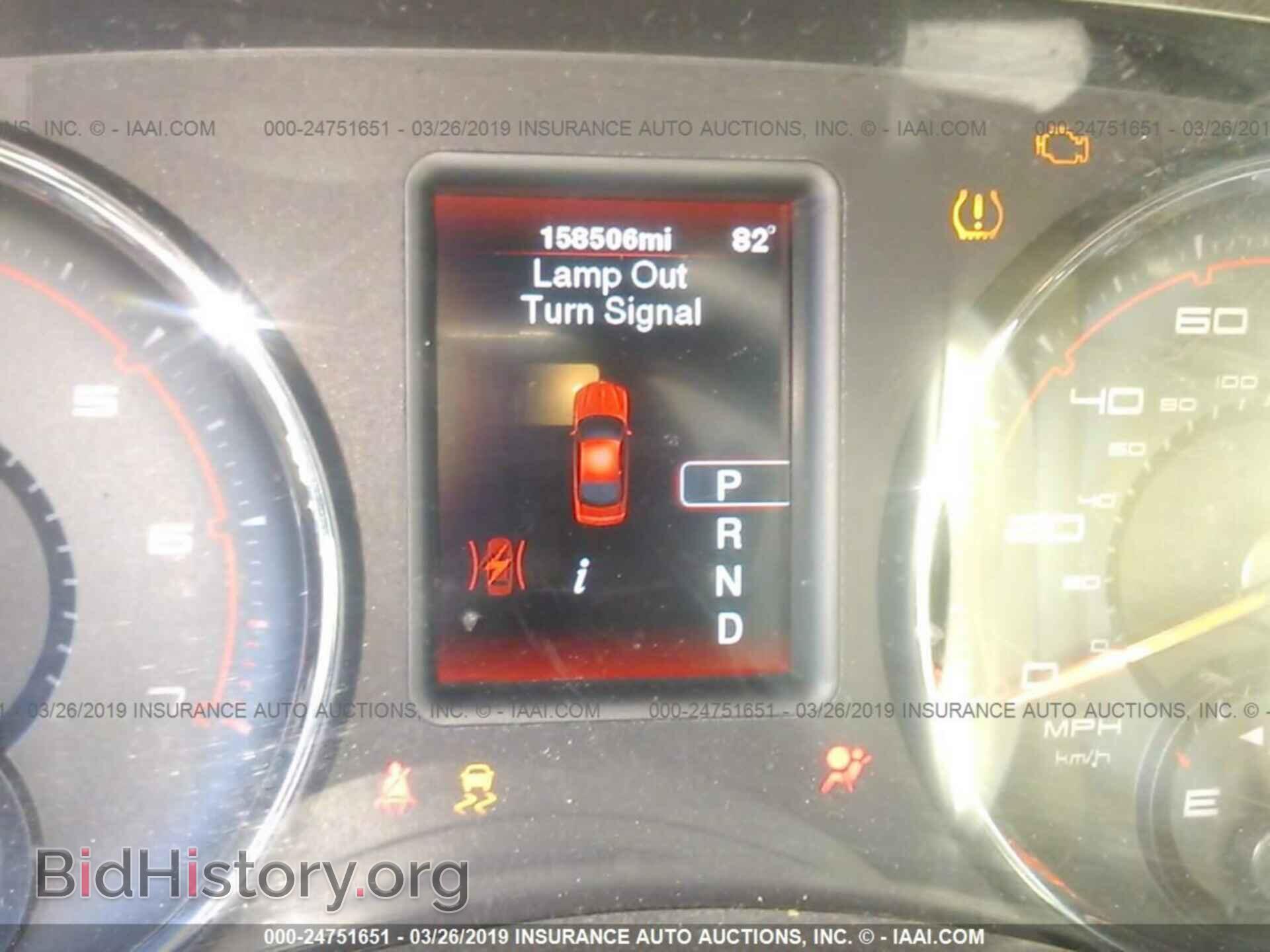 2012 DODGE CHARGER - VIN: 2C3CDXBG3CH218667 - Photo 7