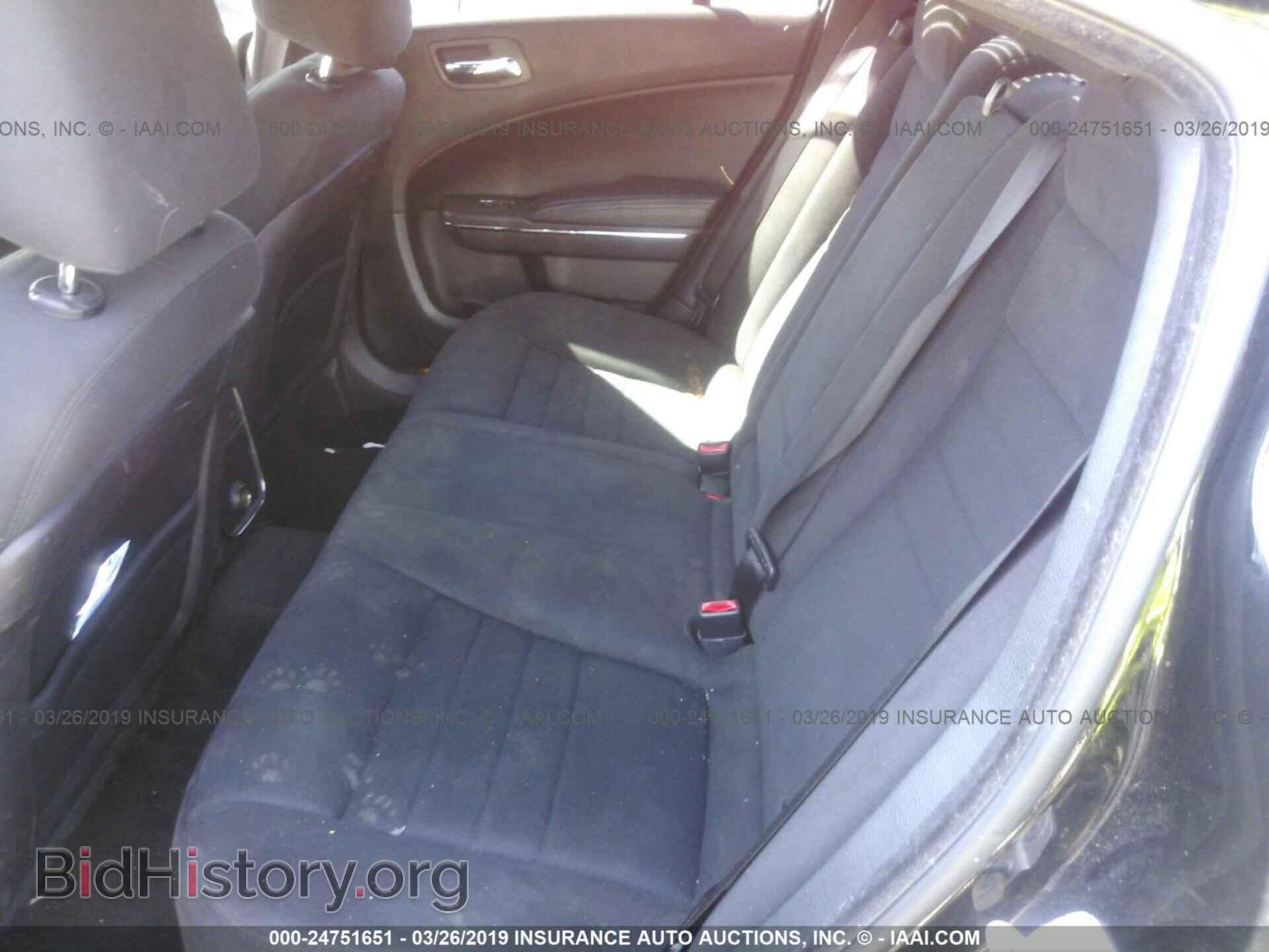 2012 DODGE CHARGER - VIN: 2C3CDXBG3CH218667 - Photo 8