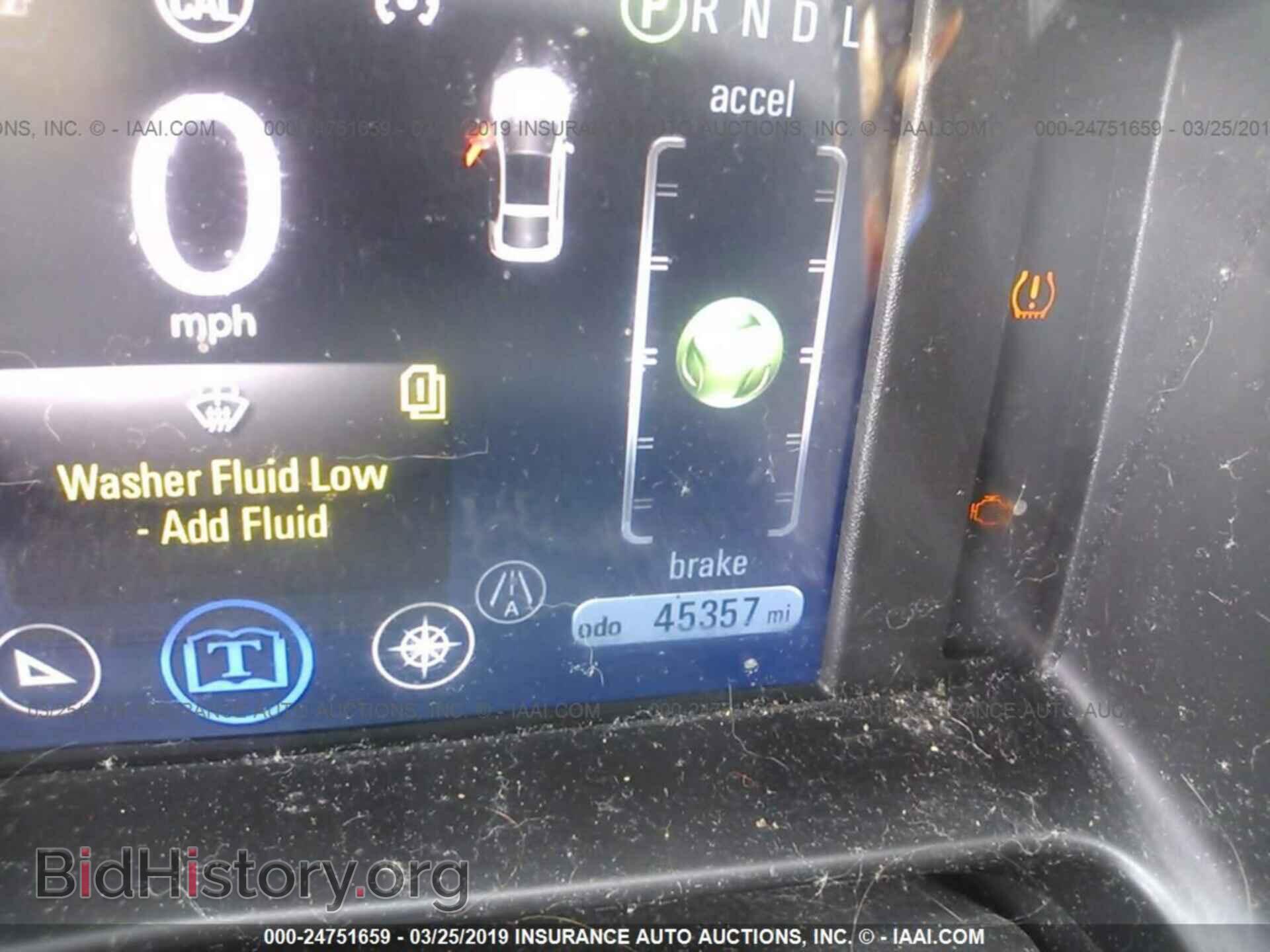 2012 CHEVROLET VOLT - VIN: 1G1RD6E49CU123070 - Фото 7