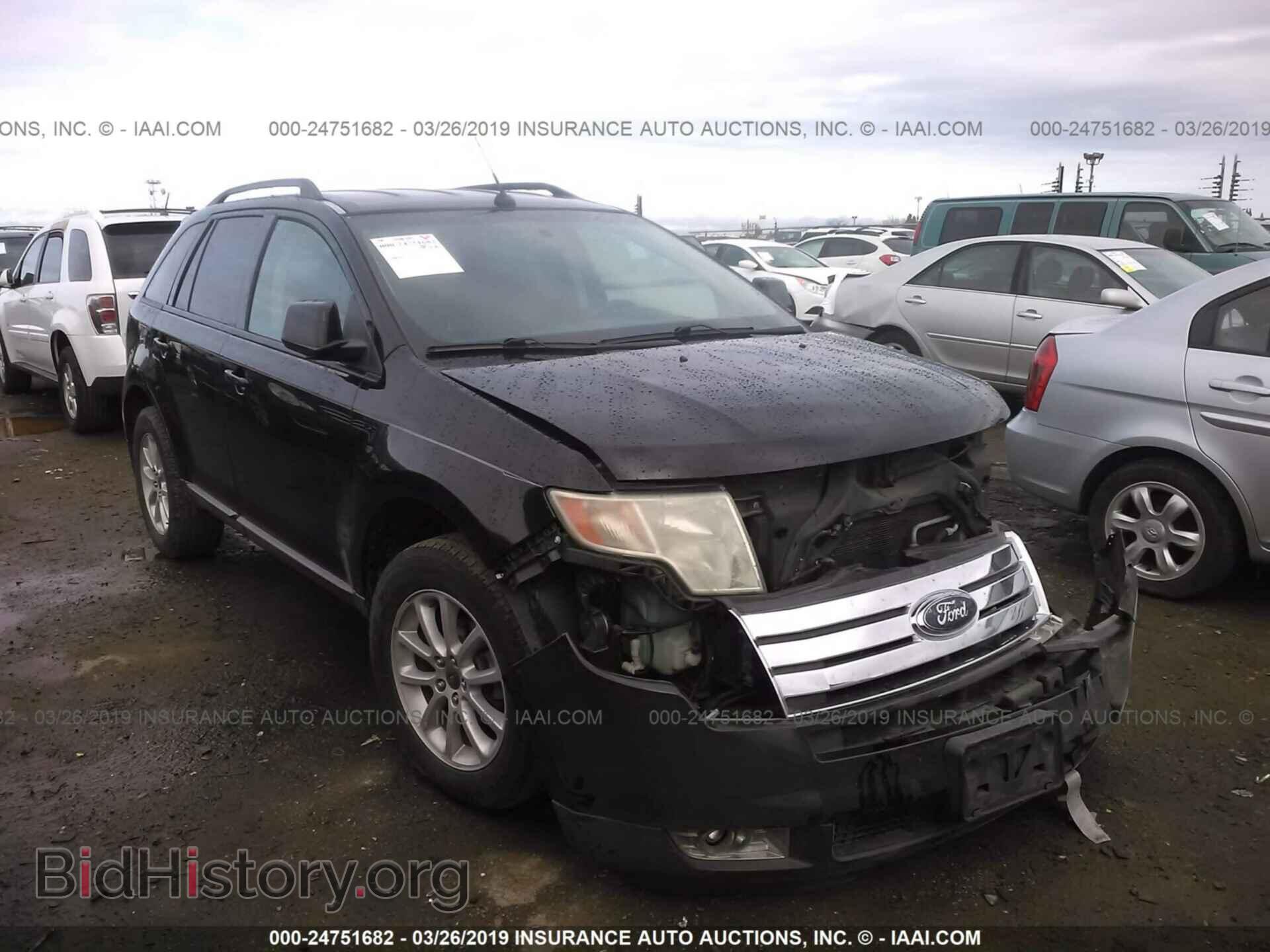 Фотография 2FMDK38C37BB68859 - FORD EDGE 2007
