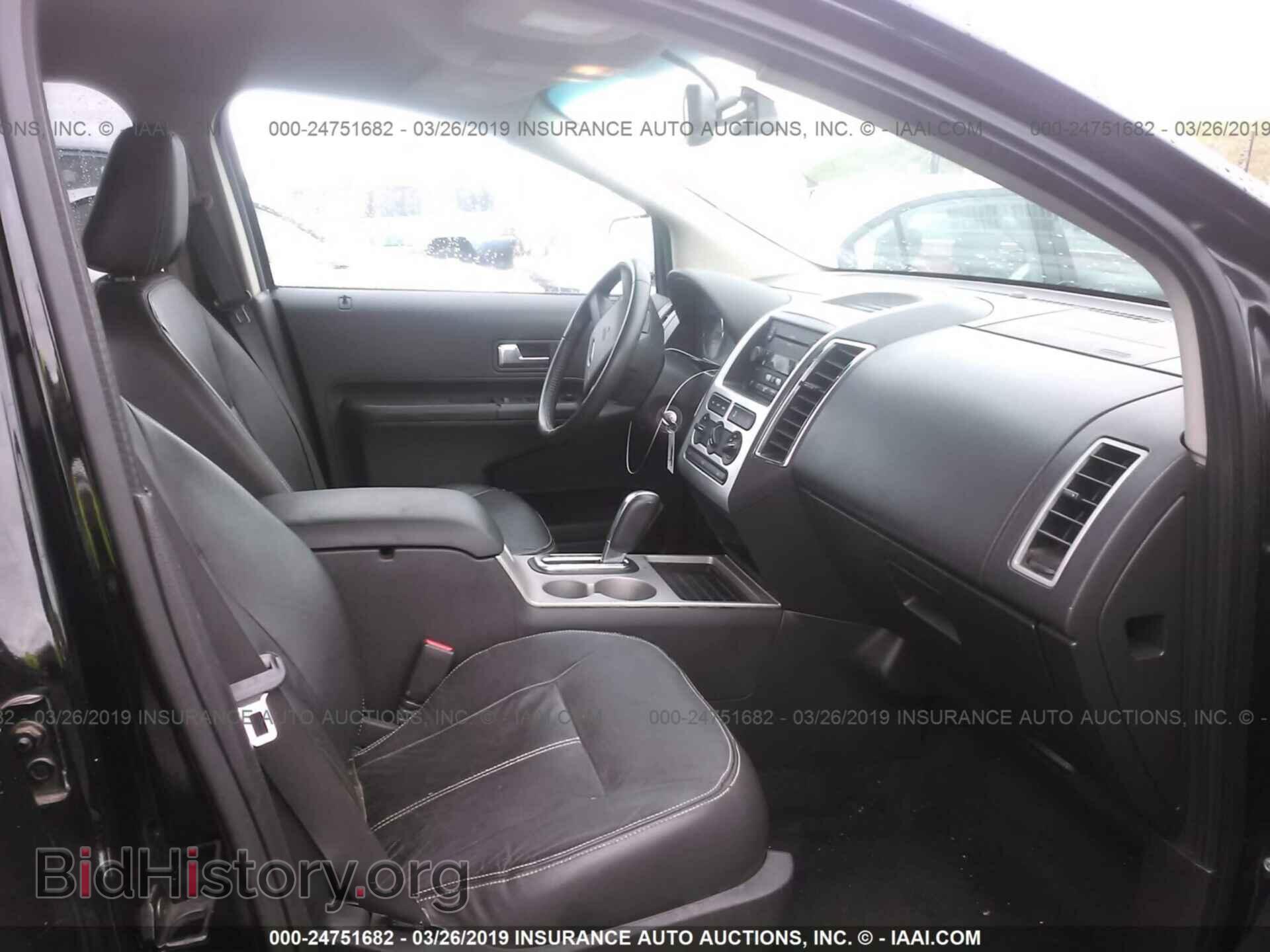 2007 FORD EDGE - VIN: 2FMDK38C37BB68859 - Фото 5