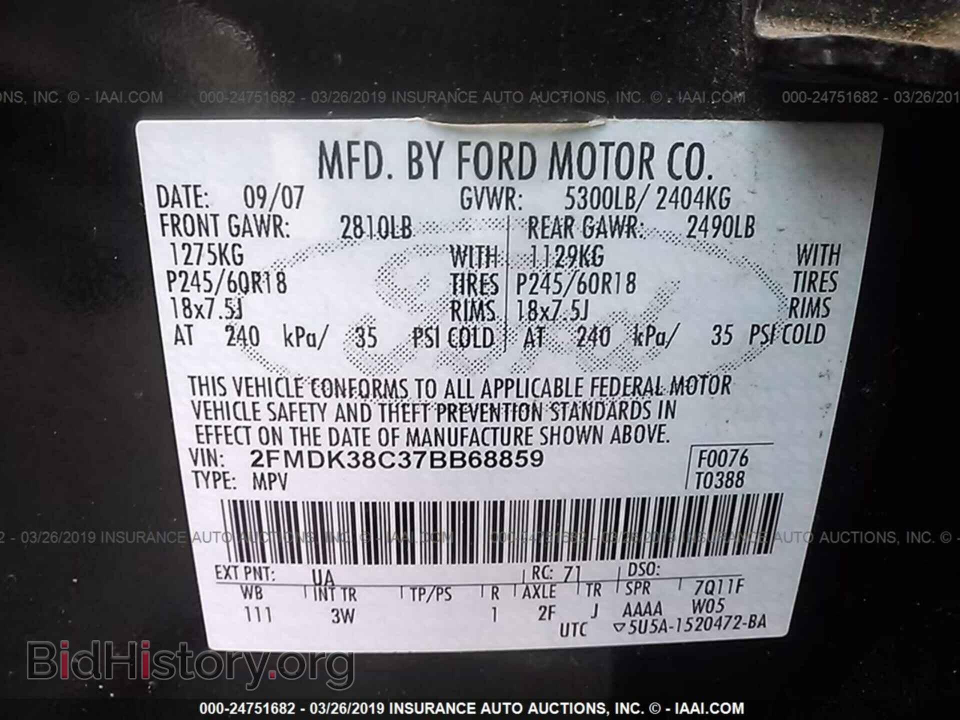 2007 FORD EDGE - VIN: 2FMDK38C37BB68859 - Фото 9