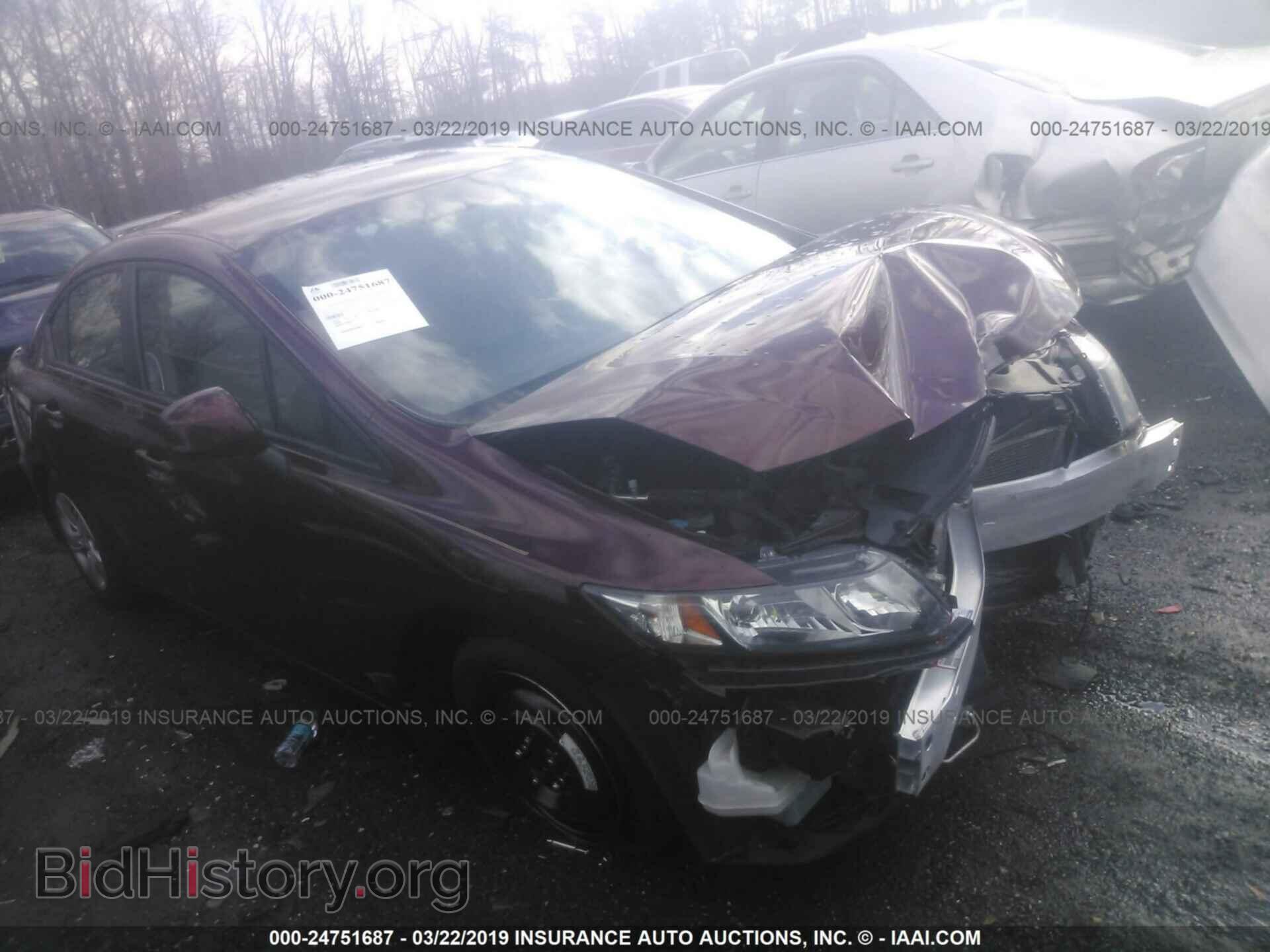 Фотография 2HGFB2F54DH594405 - HONDA CIVIC 2013