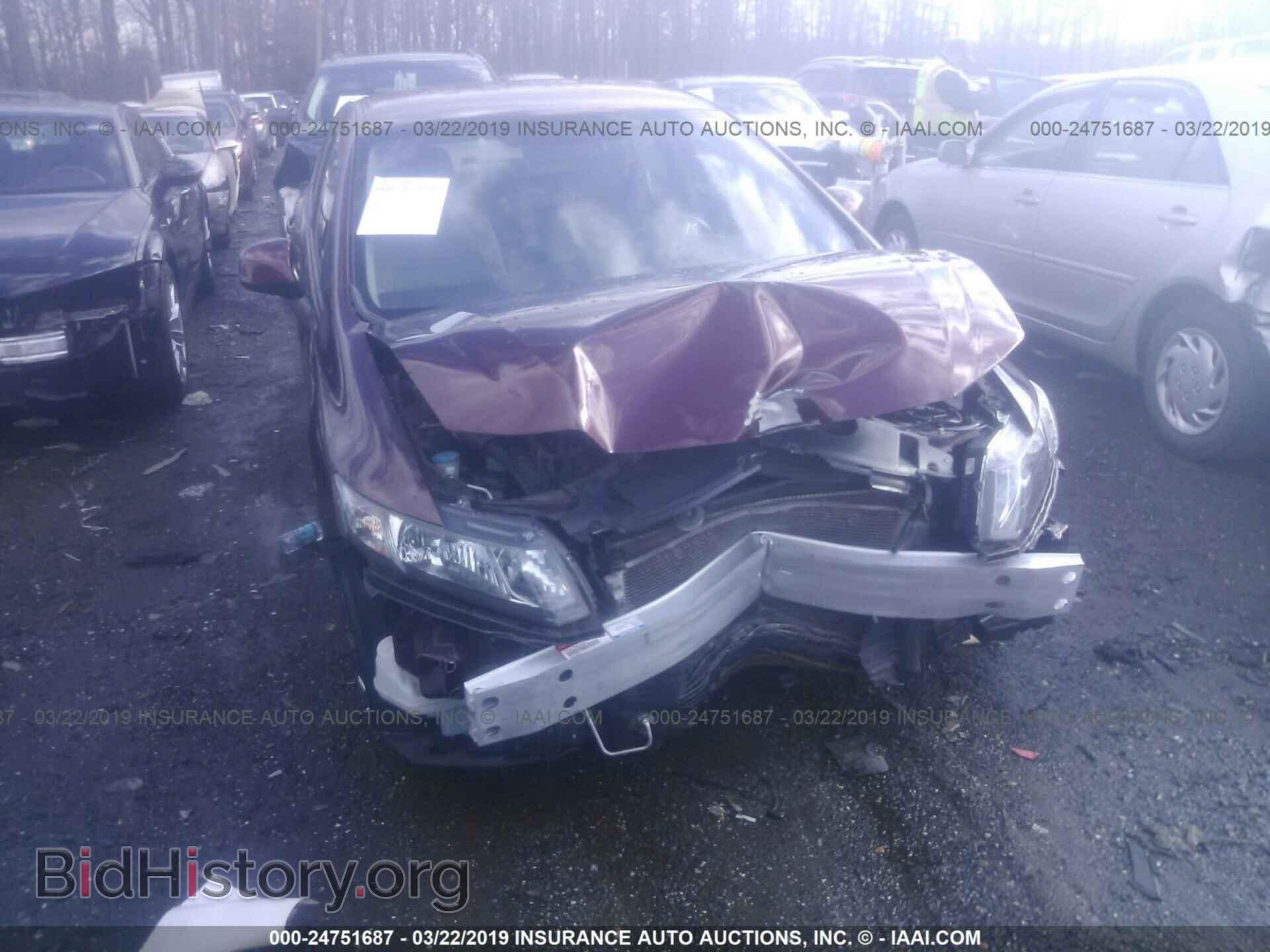 2013 HONDA CIVIC - VIN: 2HGFB2F54DH594405 - Фото 6