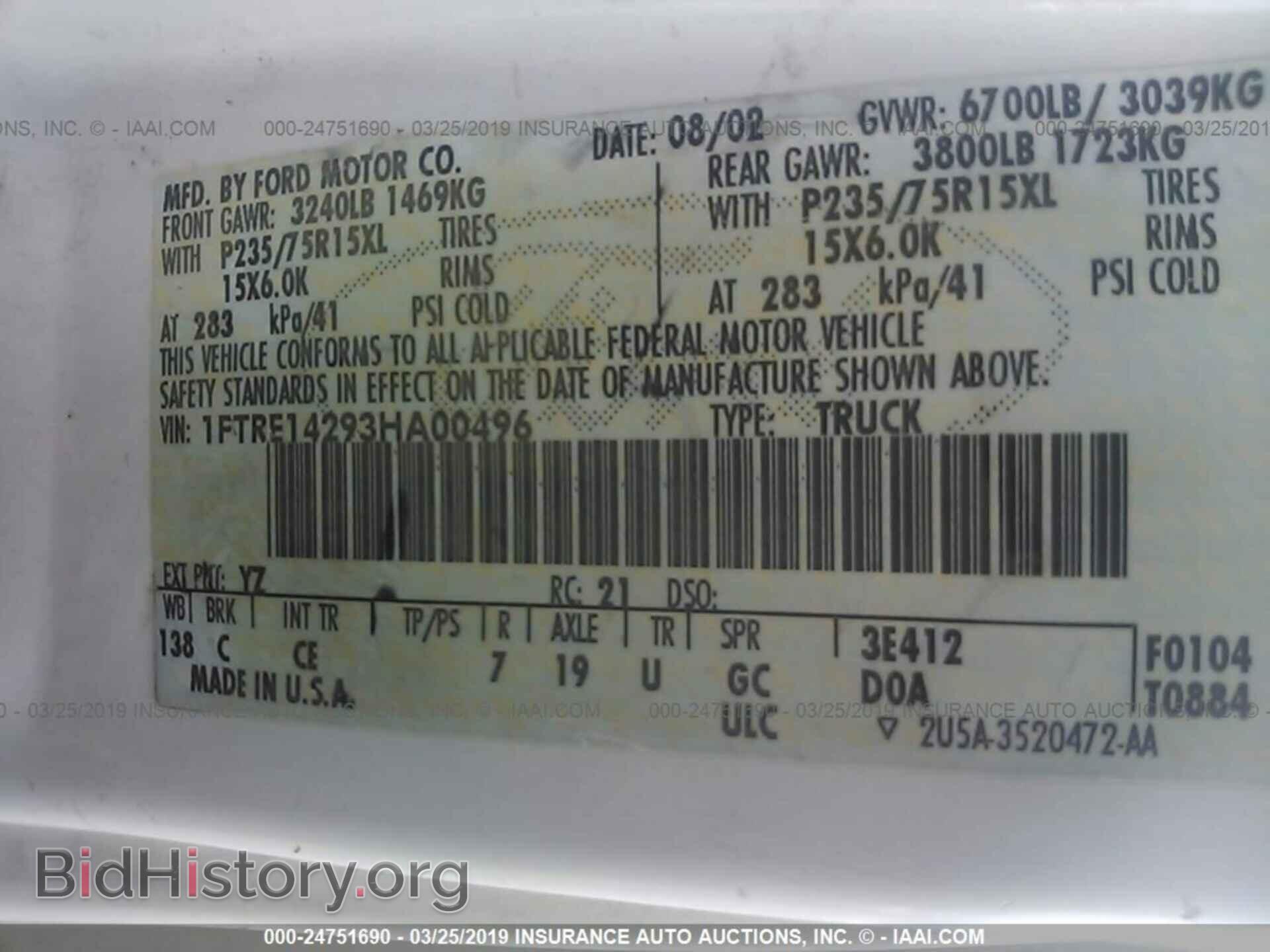 2003 FORD ECONOLINE - VIN: 1FTRE14293HA00496 - Photo 9