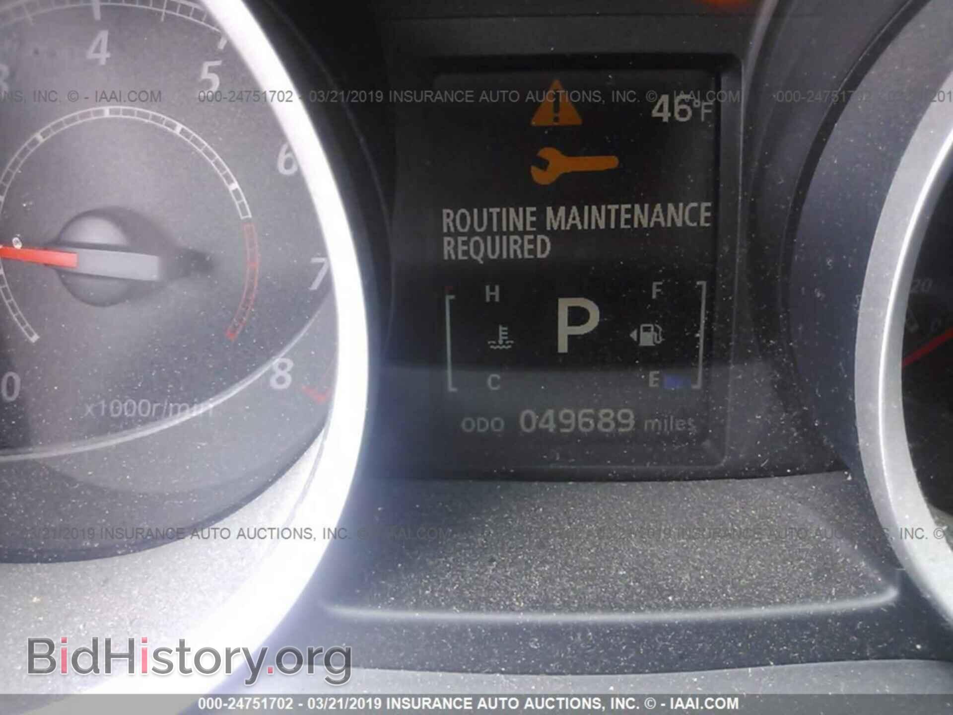 2016 MITSUBISHI LANCER - VIN: JA32V2FW5GU009652 - Фото 7