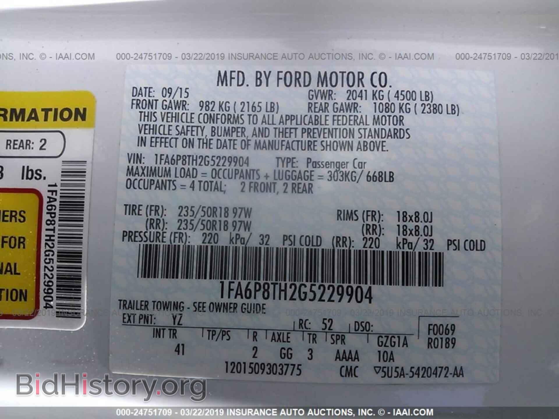 2016 FORD MUSTANG - VIN: 1FA6P8TH2G5229904 - Фото 9