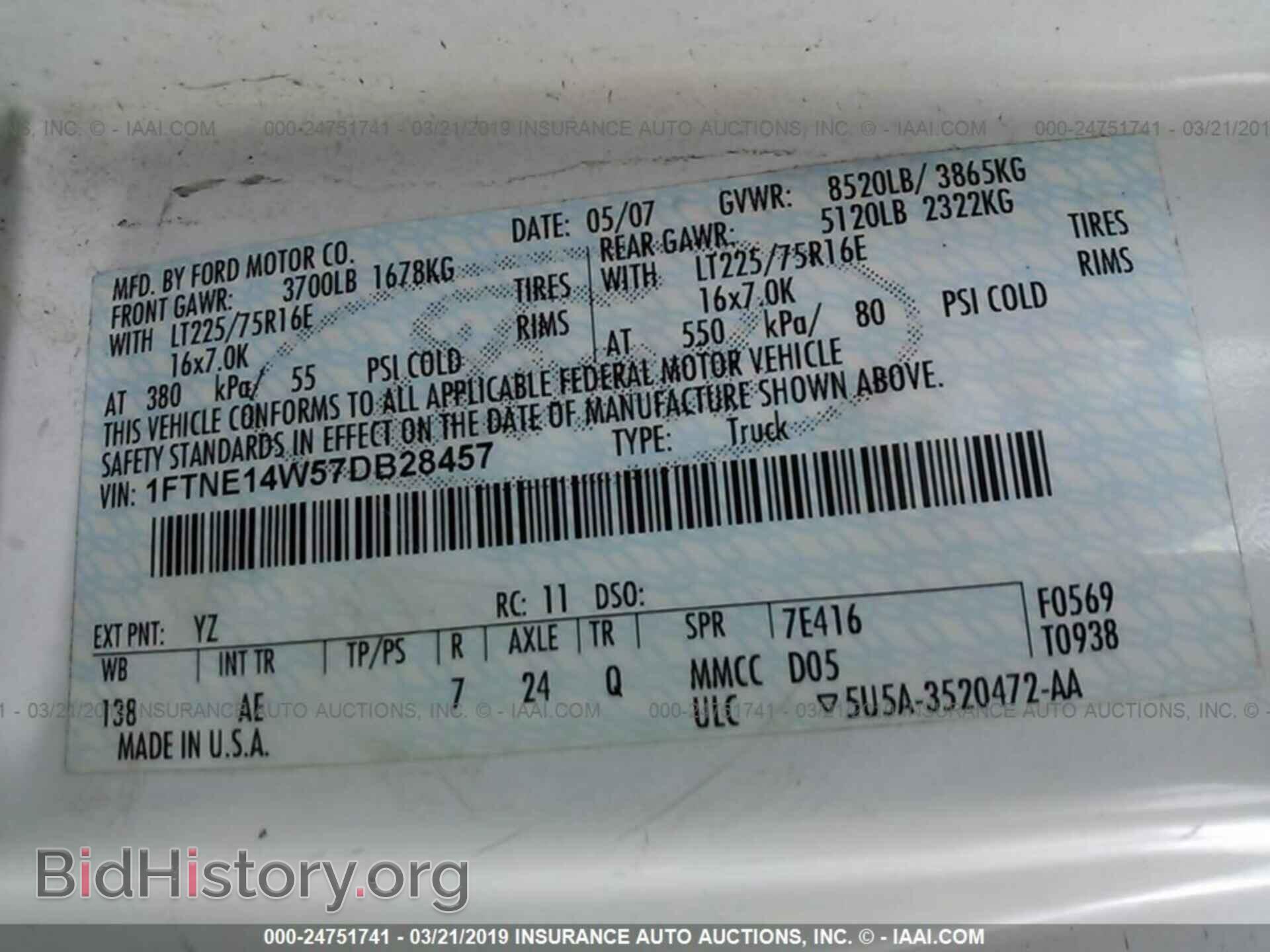 2007 FORD ECONOLINE - VIN: 1FTNE14W57DB28457 - Photo 9
