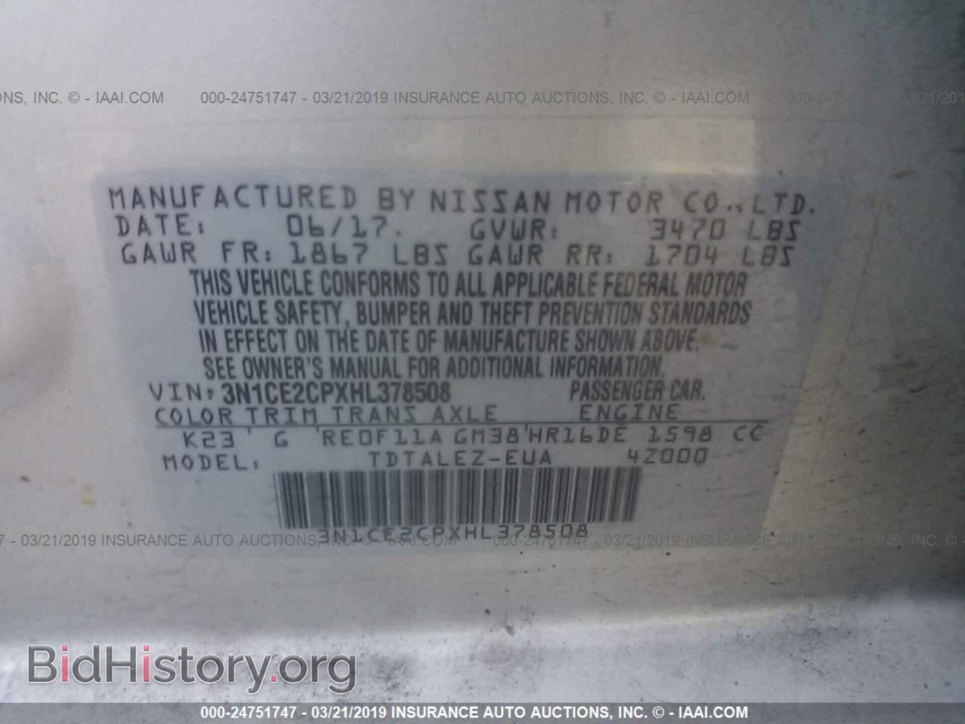 2017 NISSAN VERSA NOTE - VIN: 3N1CE2CPXHL378508 - Фото 9