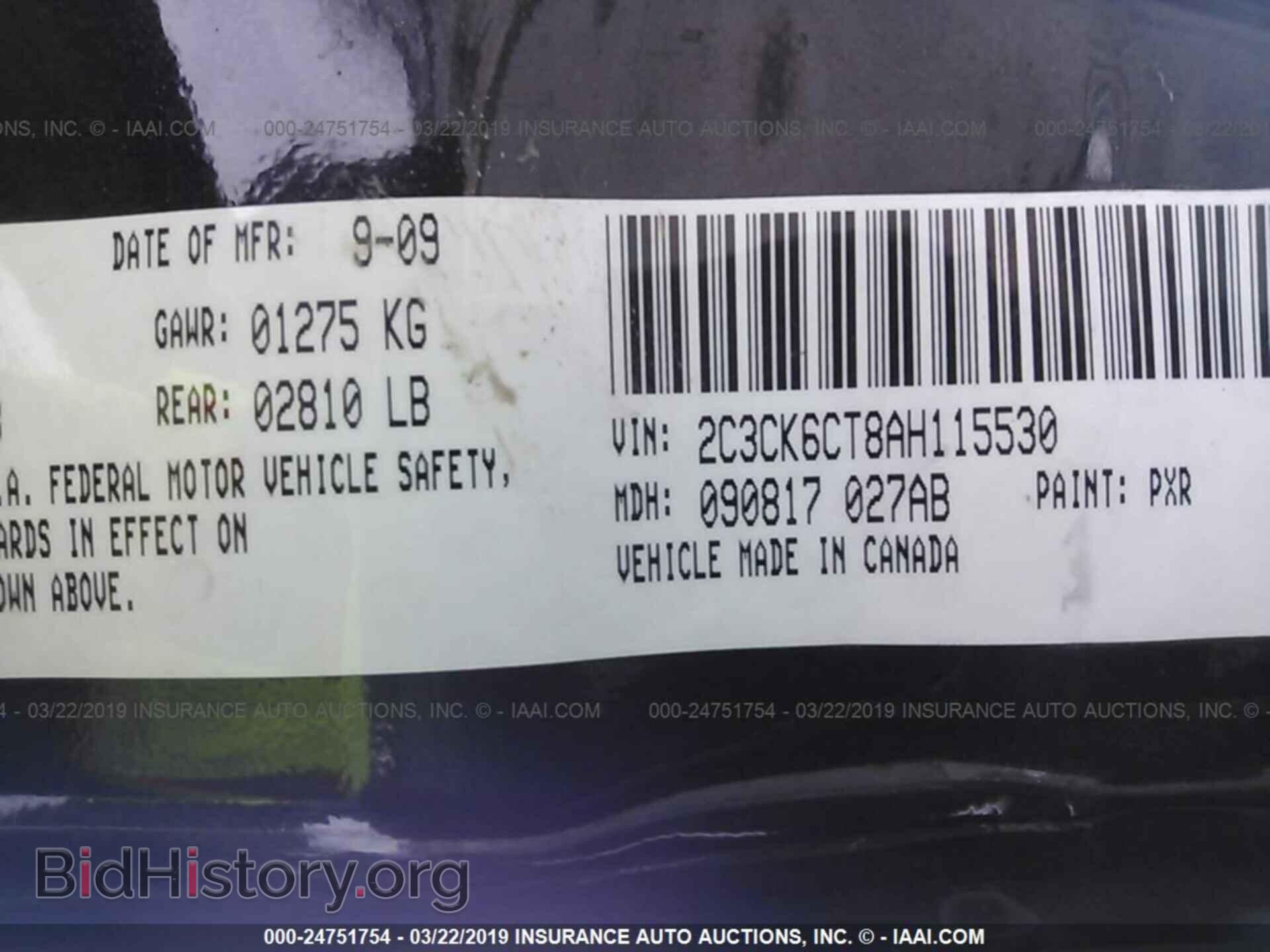 2010 CHRYSLER 300C - VIN: 2C3CK6CT8AH115530 - Photo 9