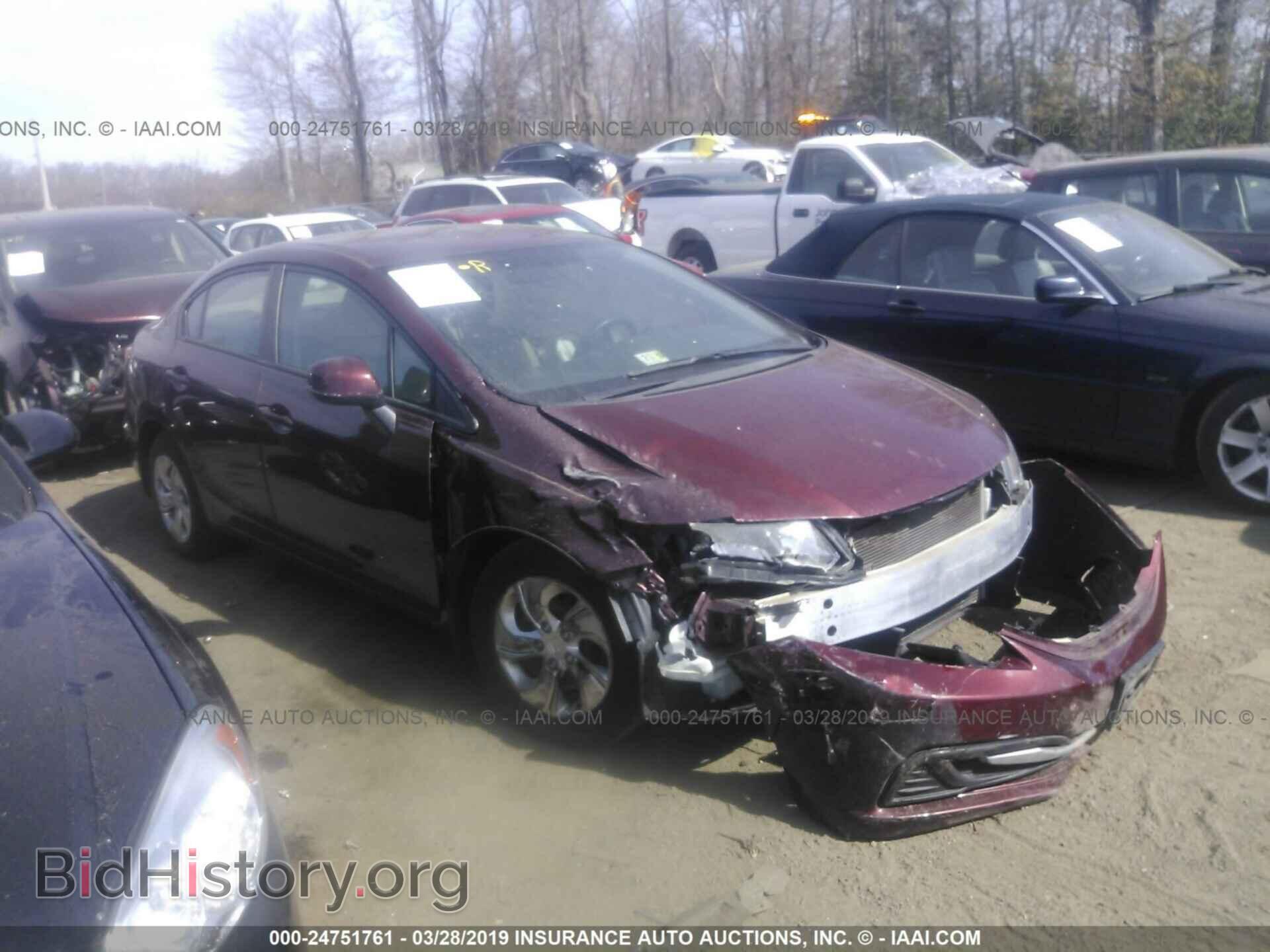 Фотография 2HGFB2F5XDH568410 - HONDA CIVIC 2013