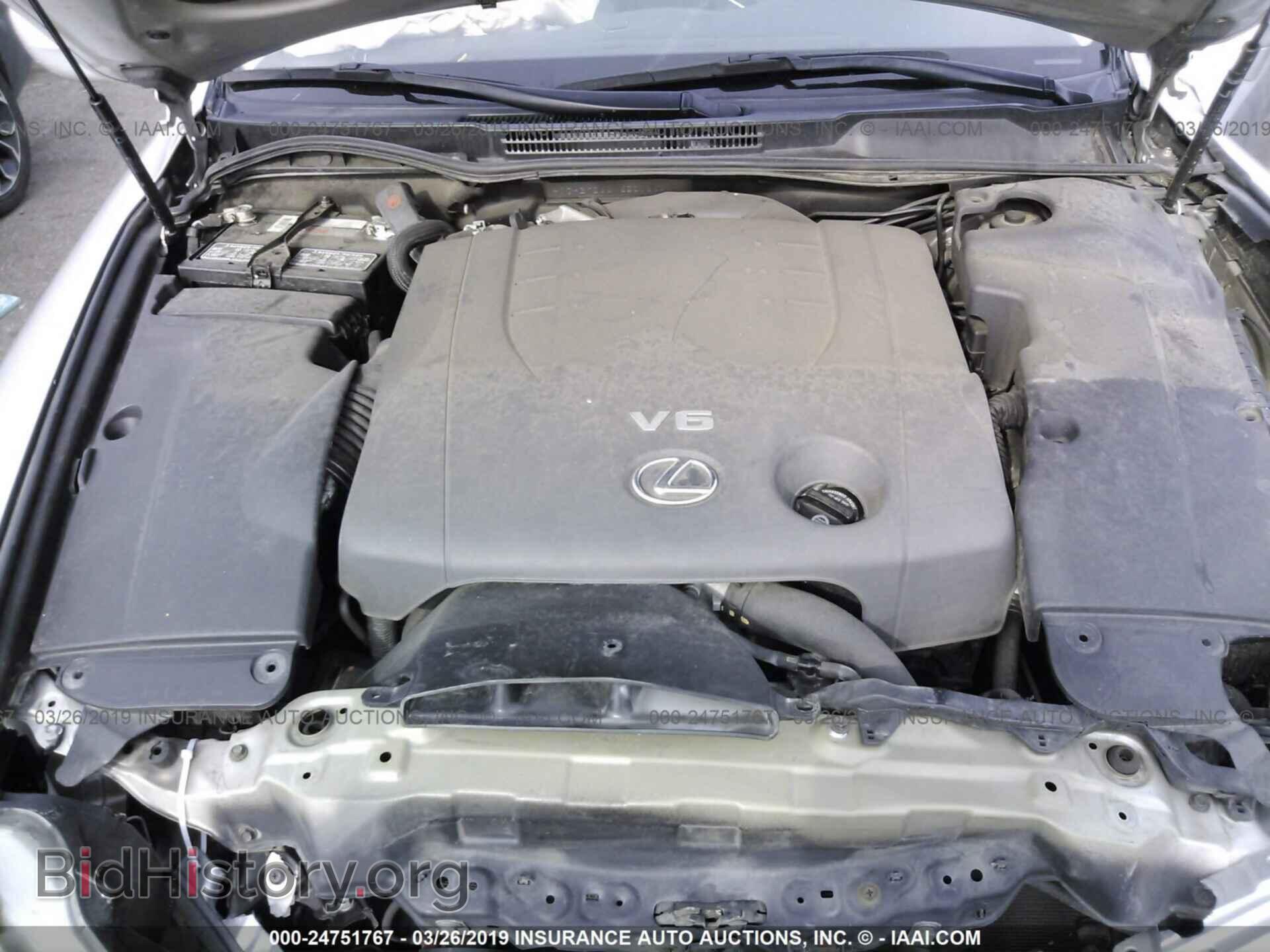 2006 LEXUS IS - VIN: JTHBK262762010091 - Photo 10