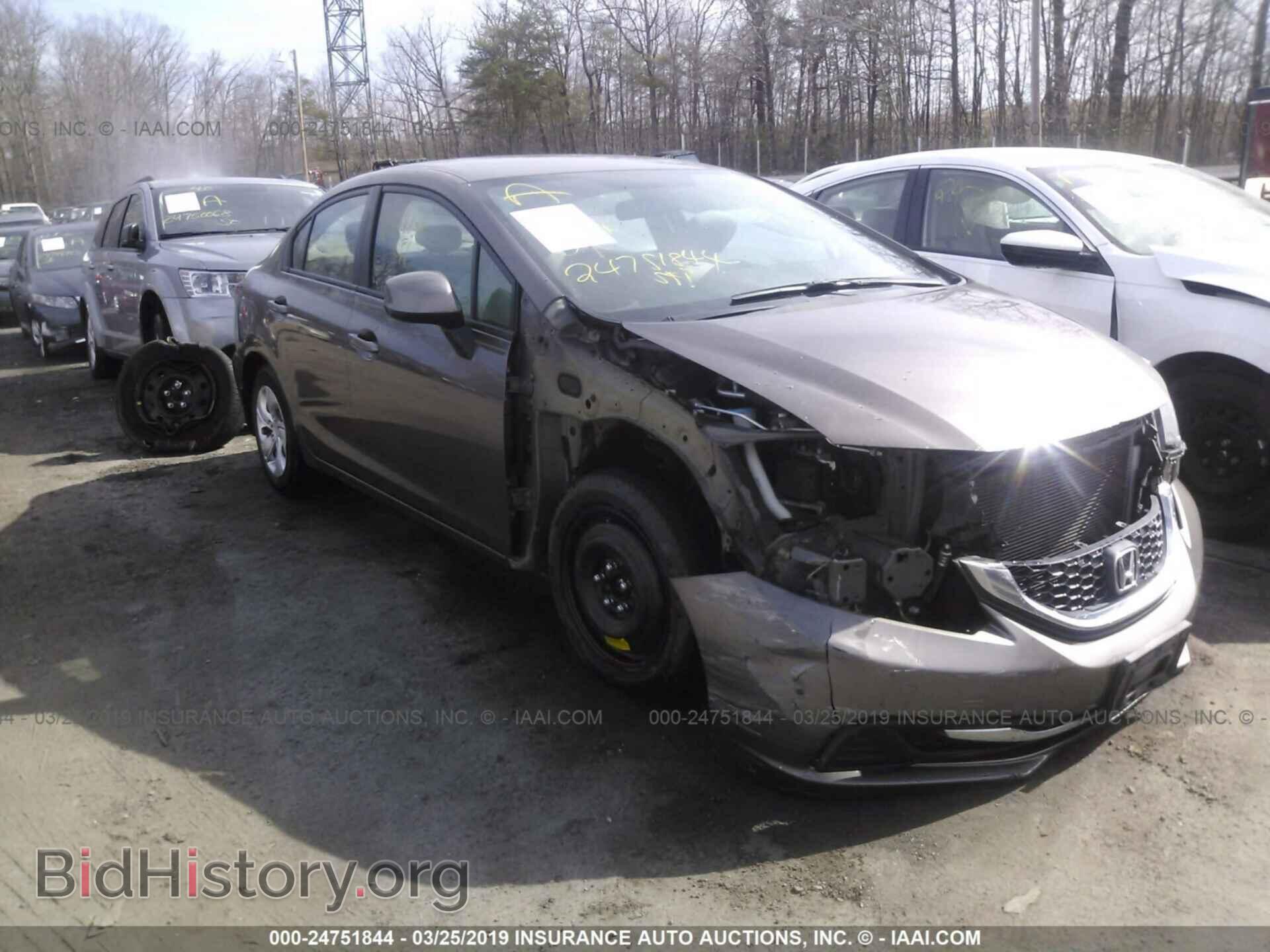 Фотография 2HGFB2F52DH574976 - HONDA CIVIC 2013