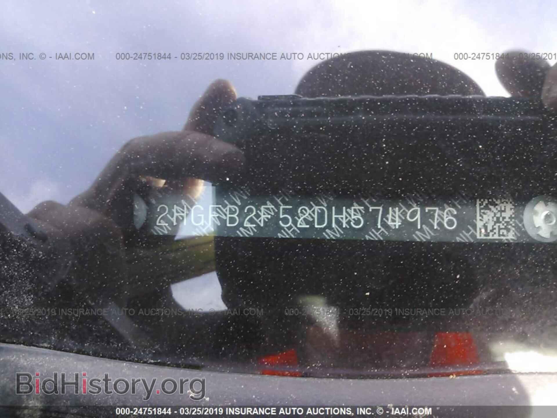 2013 HONDA CIVIC - VIN: 2HGFB2F52DH574976 - Фото 9