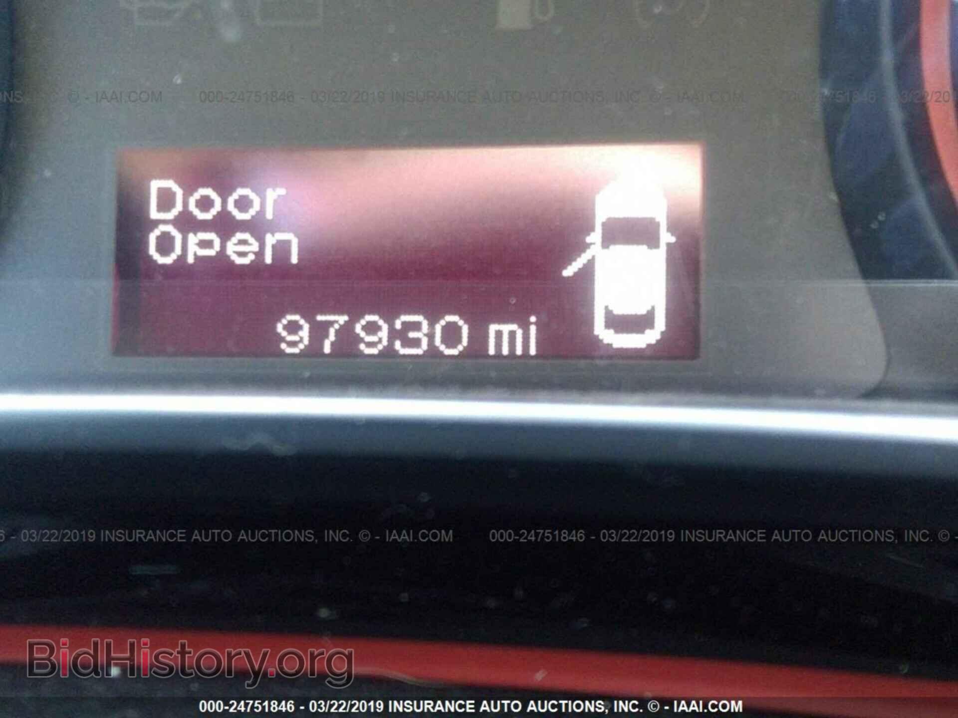2015 DODGE DART - VIN: 1C3CDFBB5FD174736 - Фото 7
