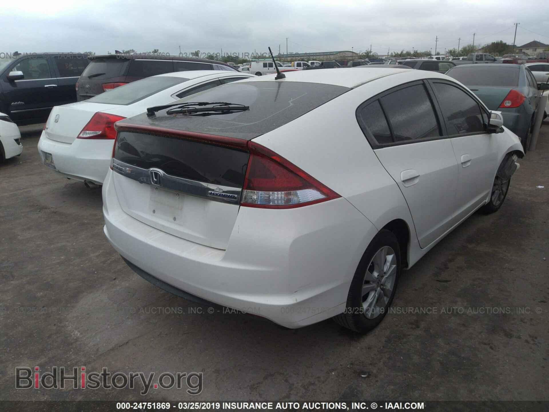 2012 HONDA INSIGHT - VIN: JHMZE2H70CS000125 - Фото 4