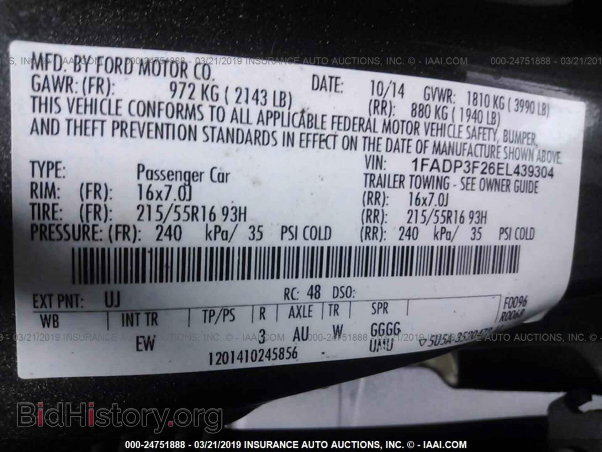2014 FORD FOCUS - VIN: 1FADP3F26EL439304 - Фото 9