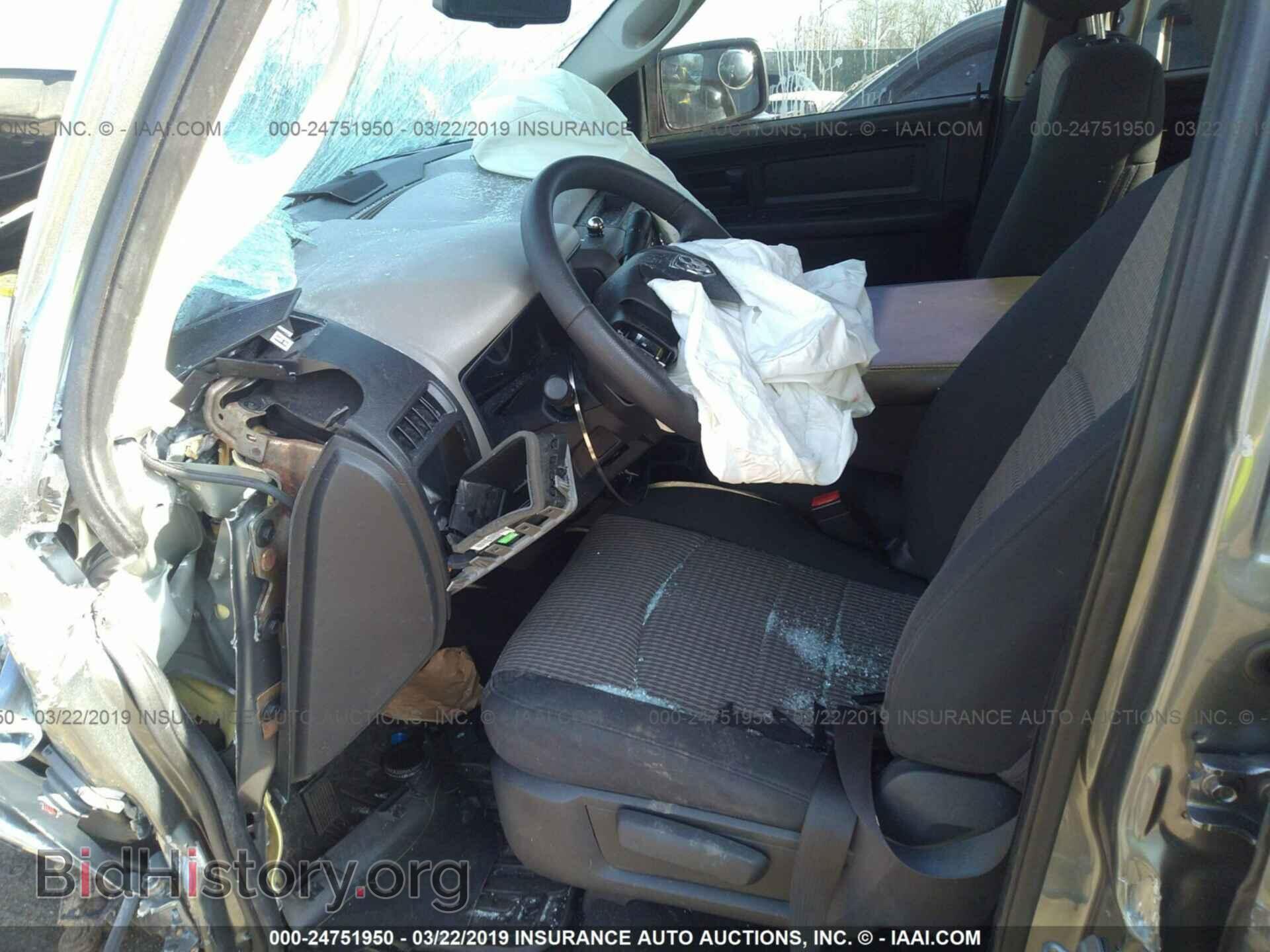 2012 DODGE RAM 1500 - VIN: 1C6RD6FT7CS294271 - Фото 5