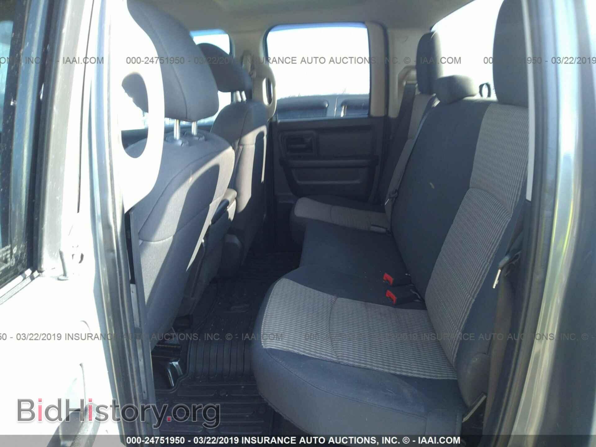 2012 DODGE RAM 1500 - VIN: 1C6RD6FT7CS294271 - Фото 8